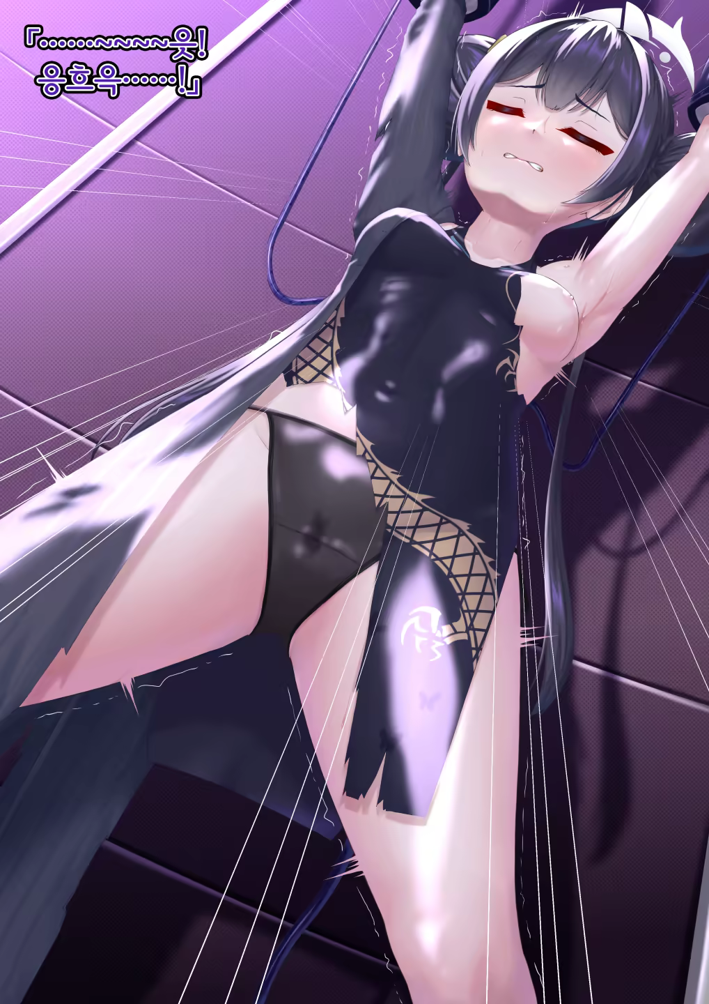 Content 3344587 - 16 페이지