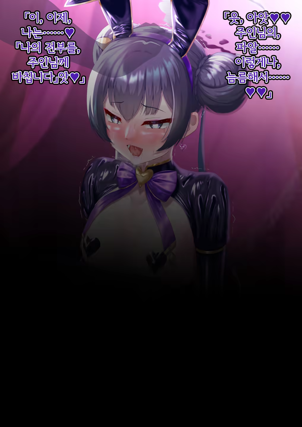 Content 3344587 - 170 페이지