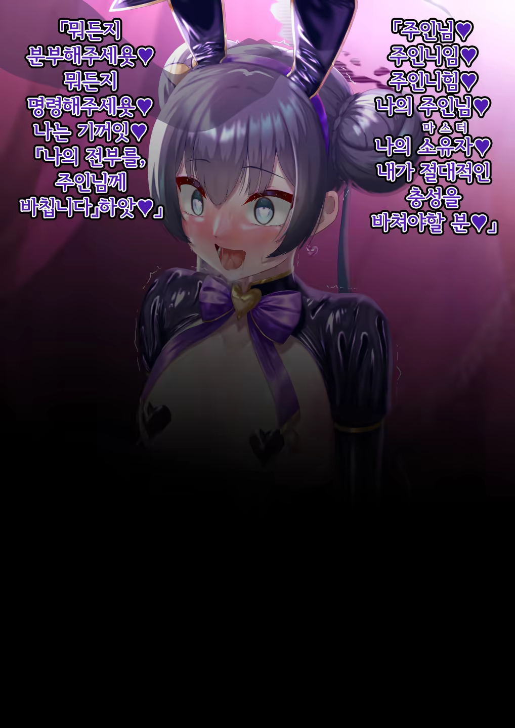 Content 3344587 - 176 페이지