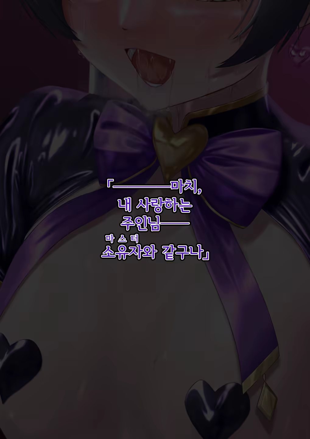 Content 3344587 - 191 페이지