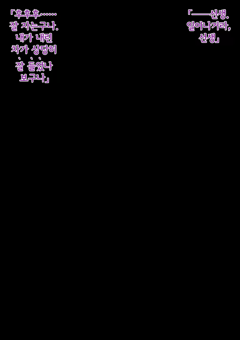Content 3344587 - 209 페이지