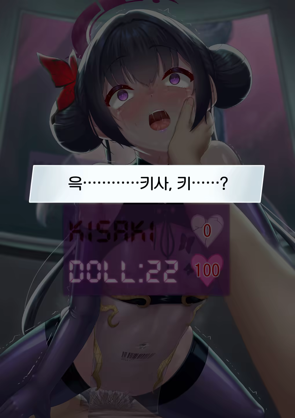 Content 3344587 - 314 페이지