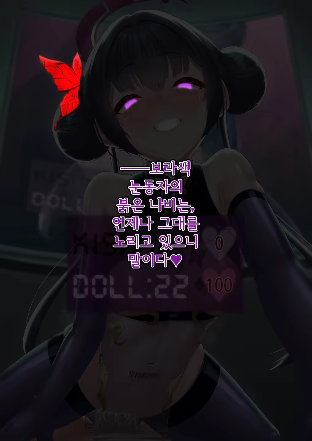 Content 3344587 - 326 페이지
