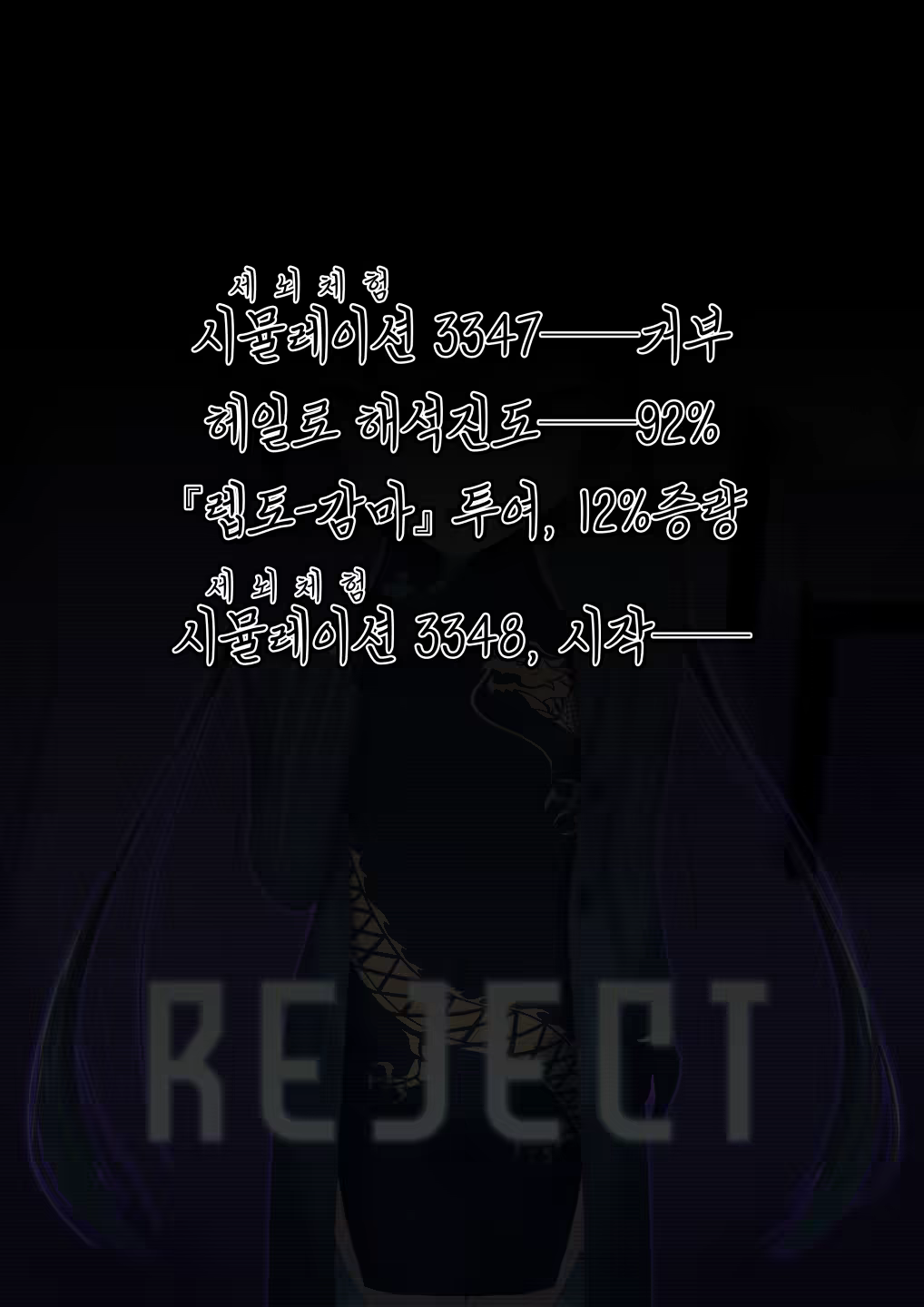 Content 3344587 - 39 페이지