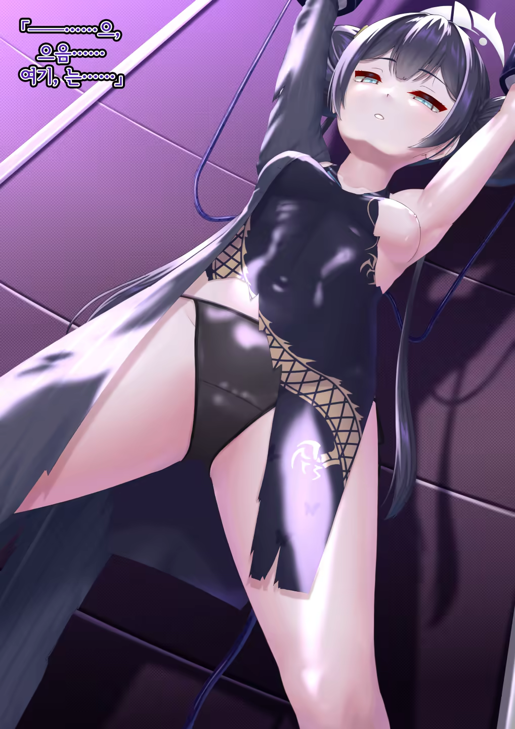 Content 3344587 - 4 페이지