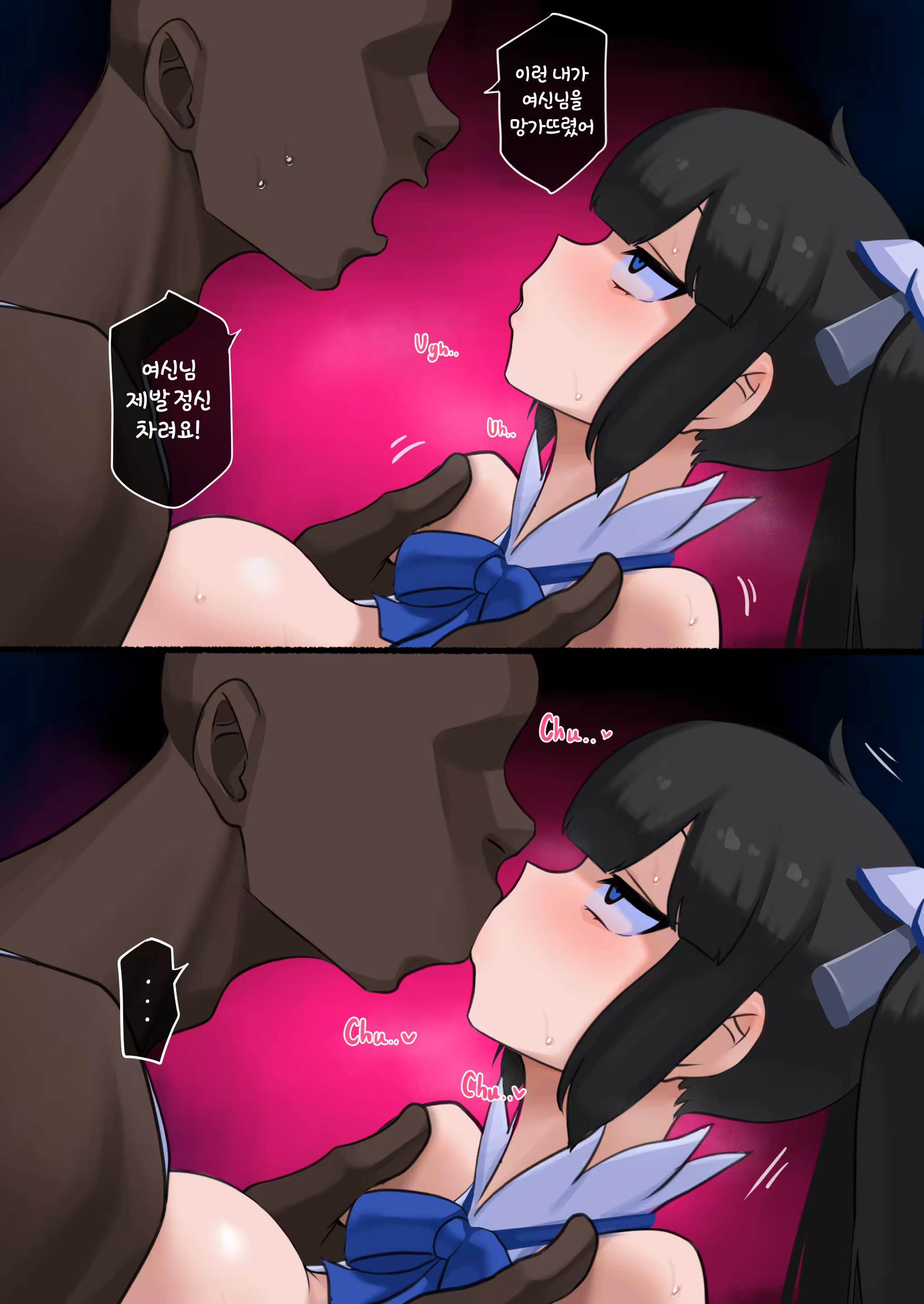 Content 3344697 - 32 페이지