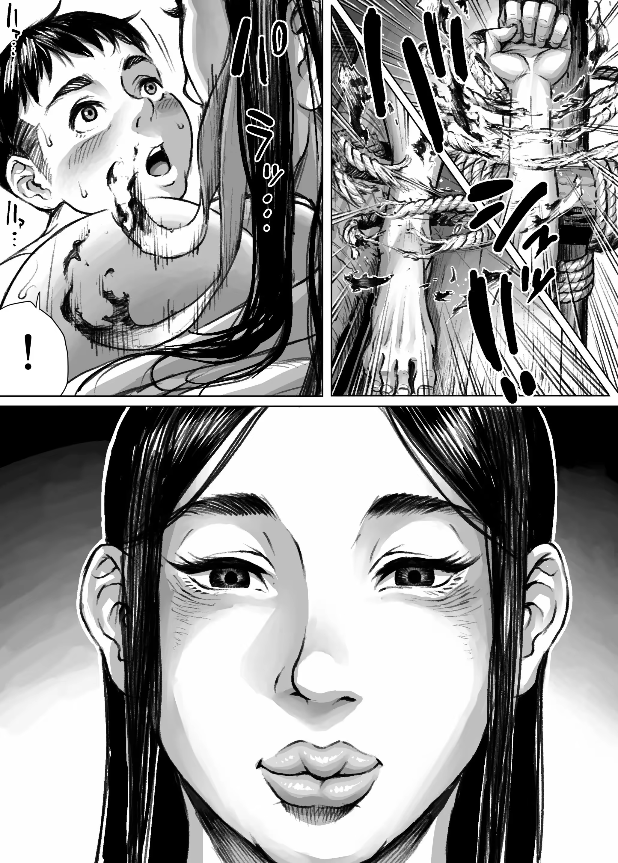 Content 3345248 - 33 페이지