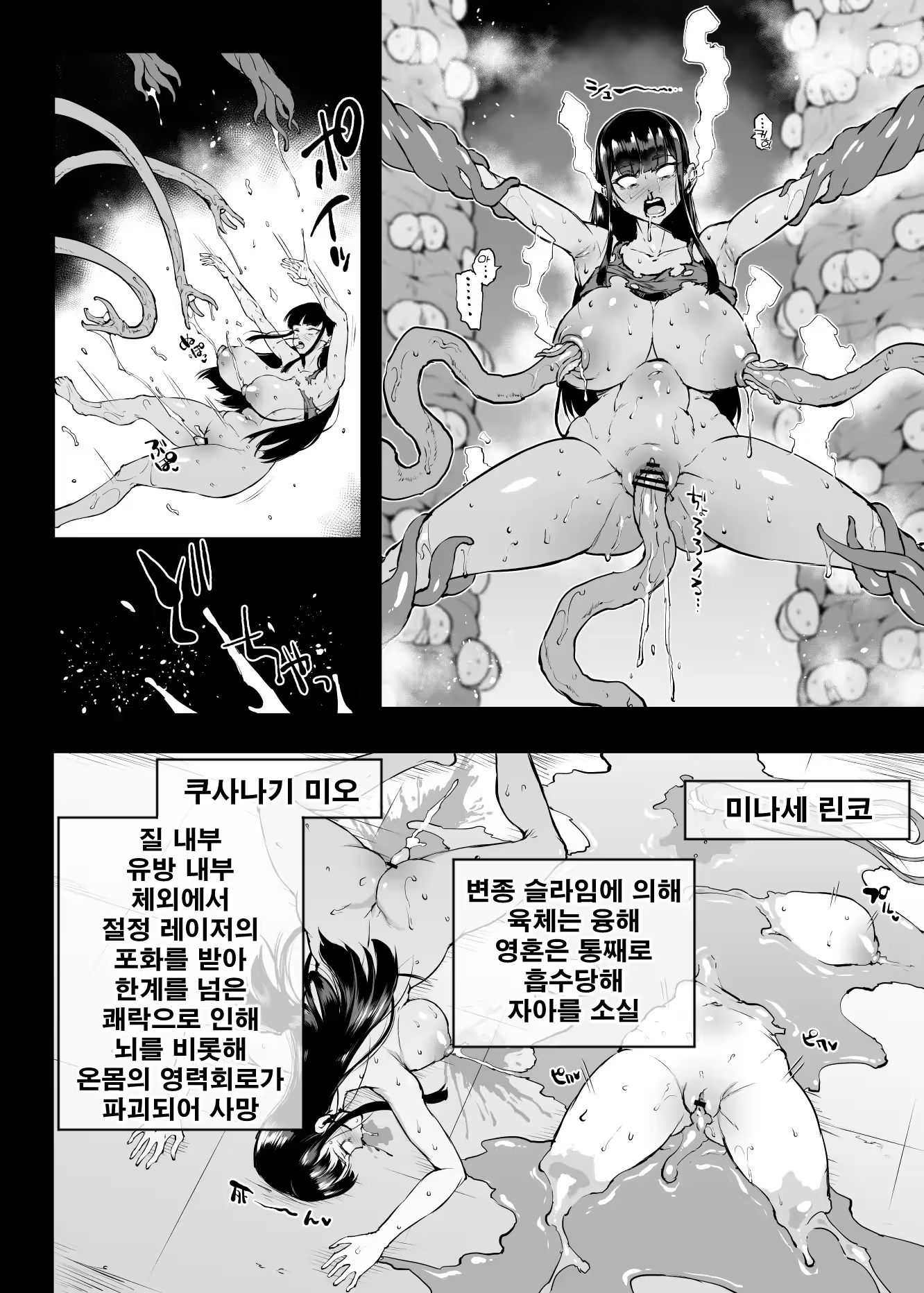 Content 3345998 - 120 페이지