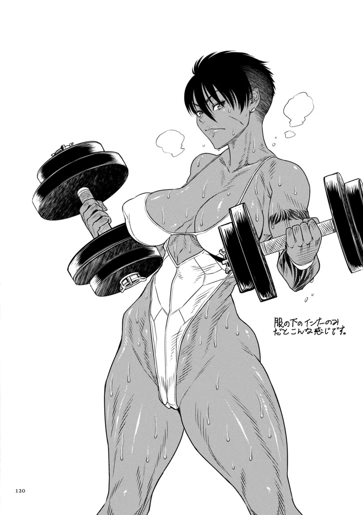 Content 3346414 - 120 페이지