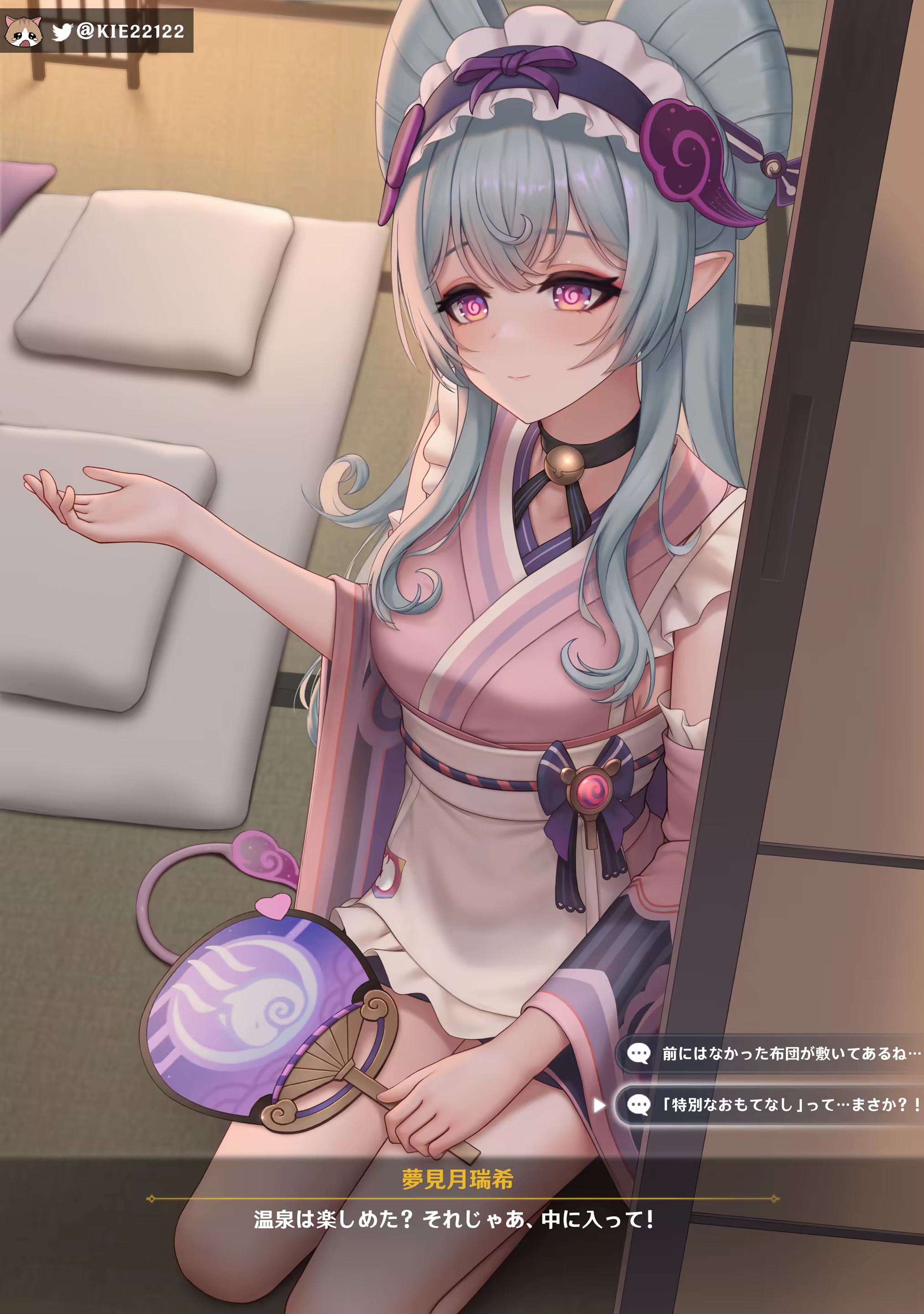 Content 3347721 - 23 페이지