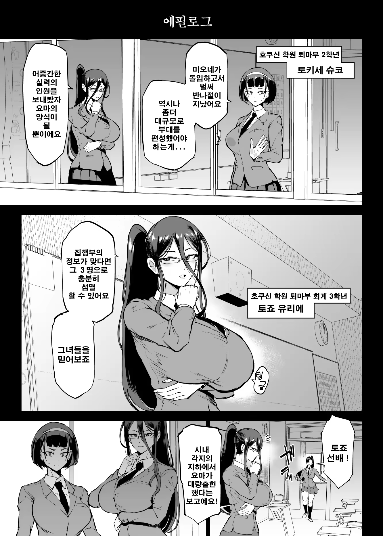 Content 3348258 - 133 페이지