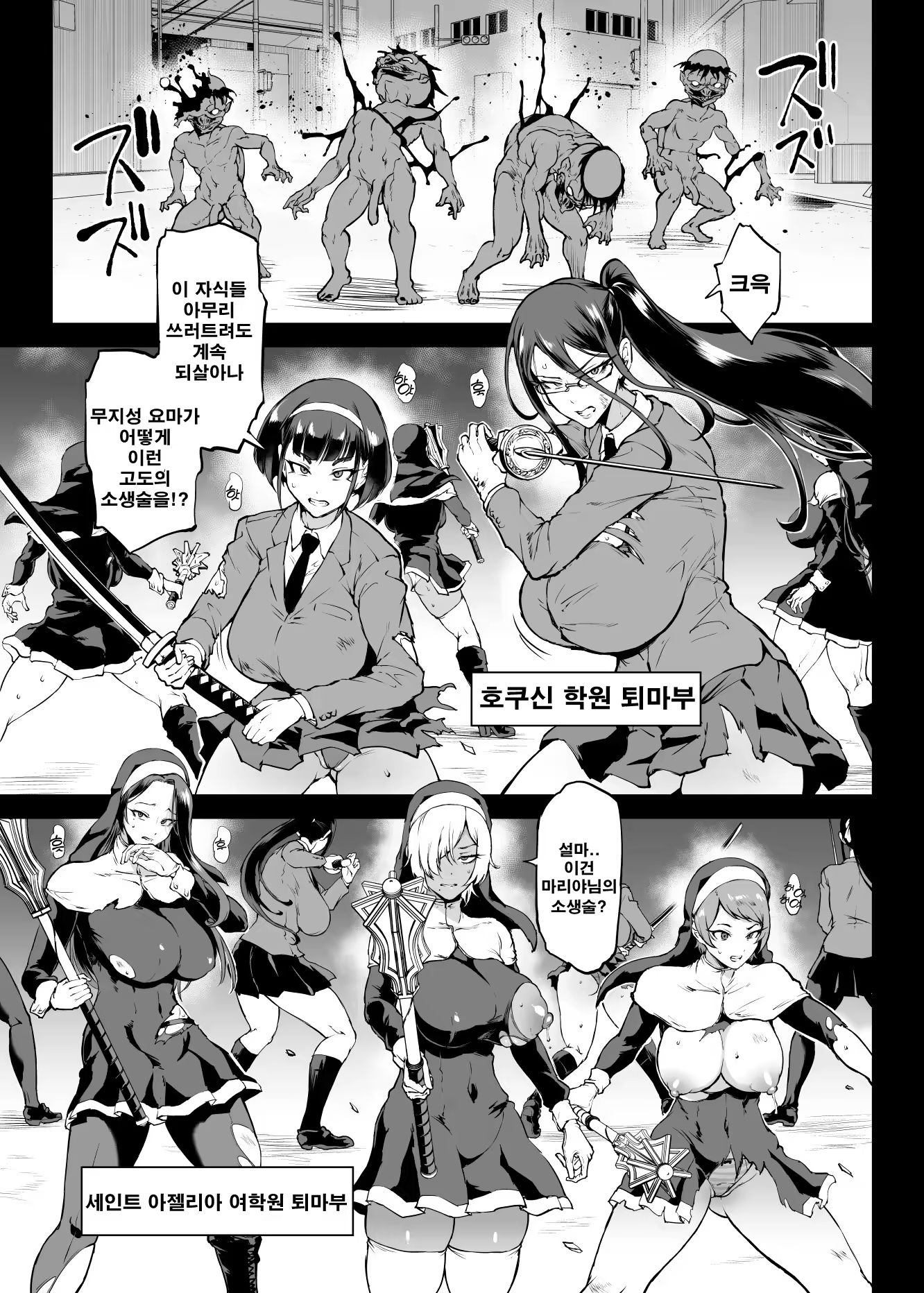 Content 3348258 - 141 페이지