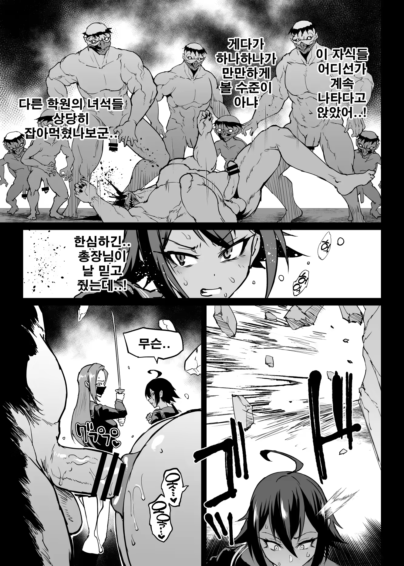 Content 3348258 - 34 페이지