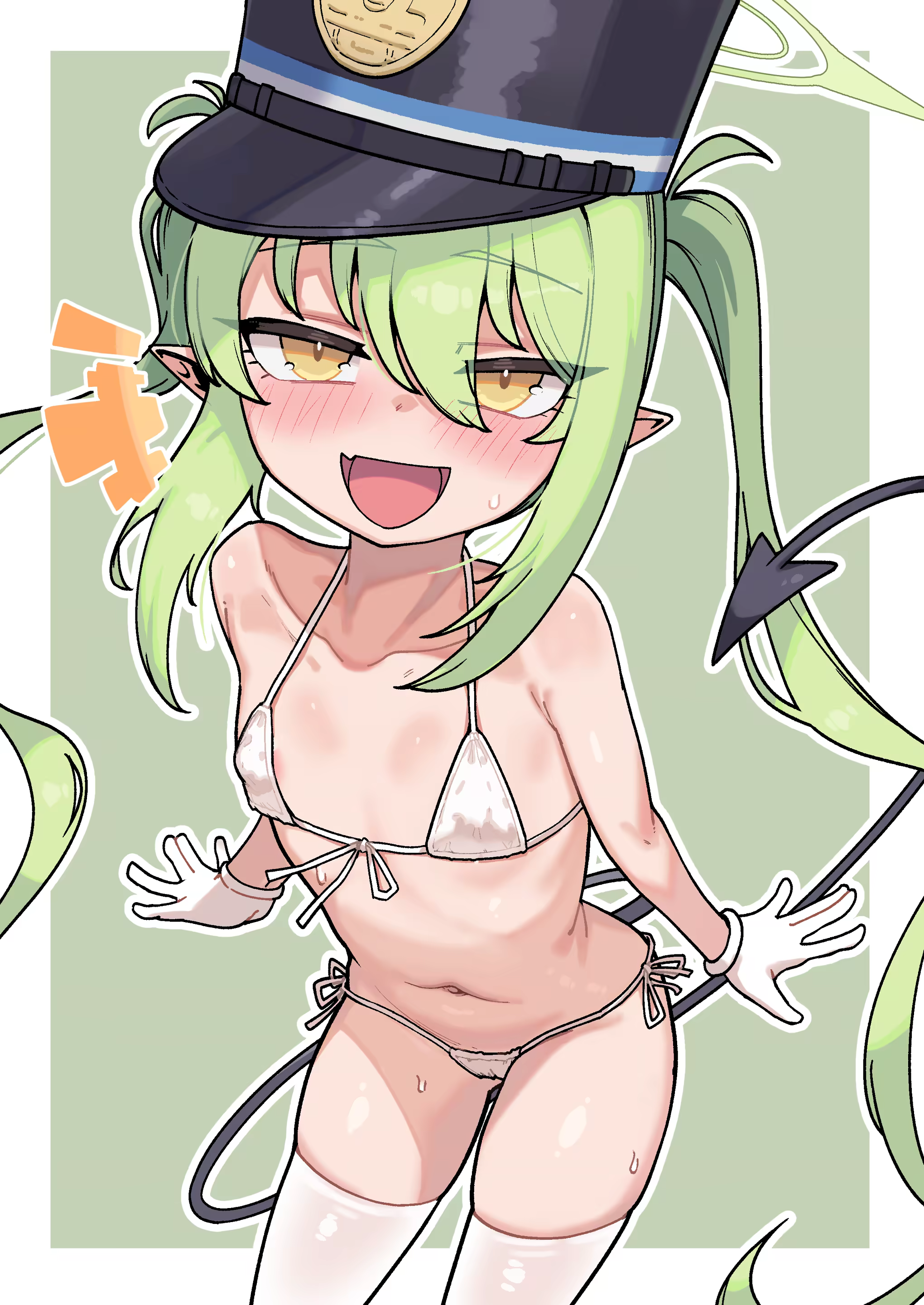 Content 3348332 - 7 페이지