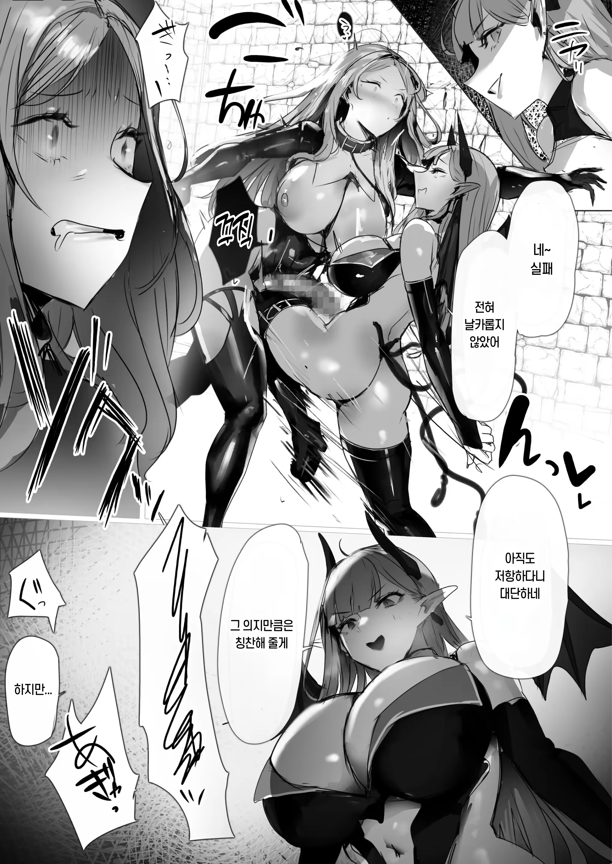 Content 3348968 - 25 페이지