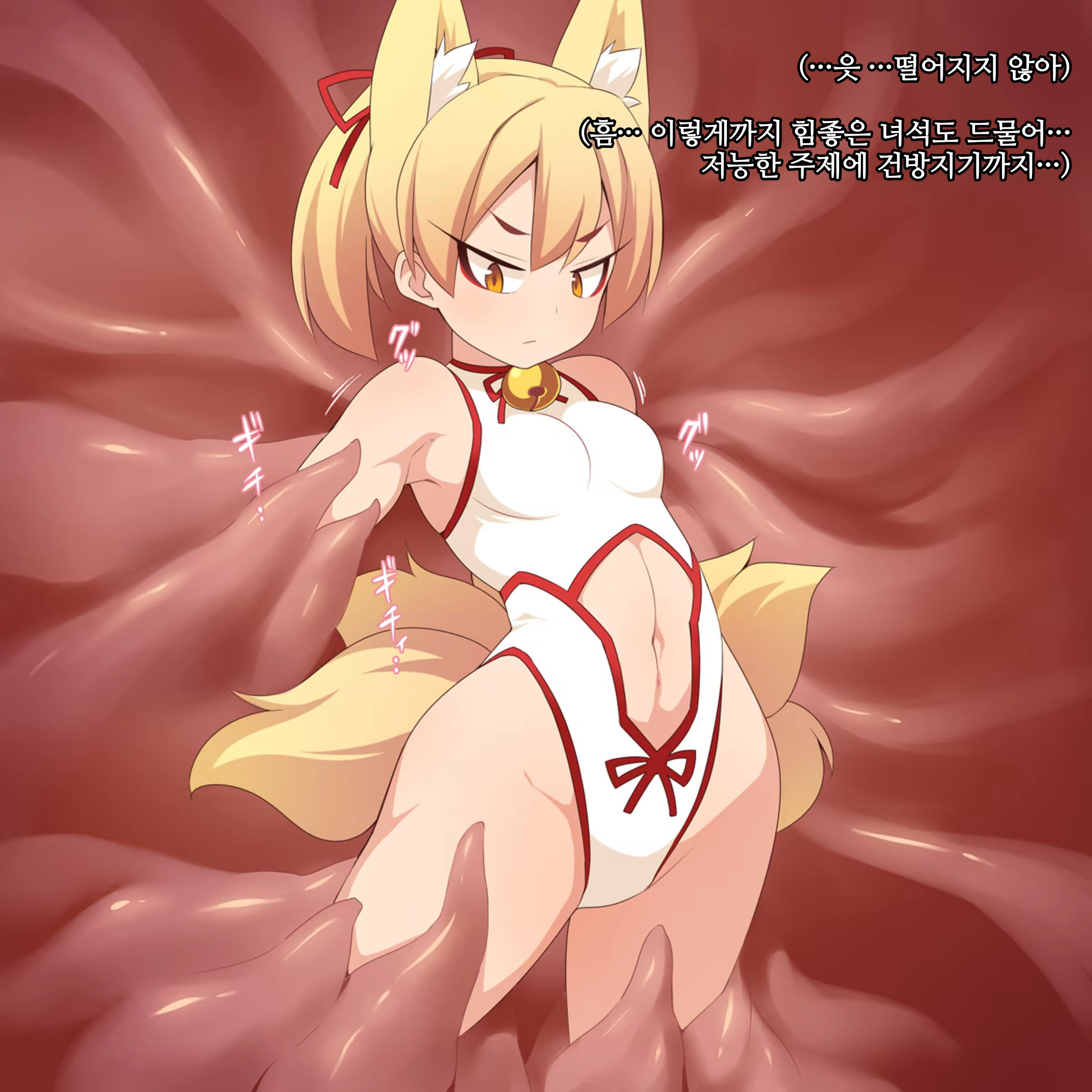 Content 3349022 - 211 페이지