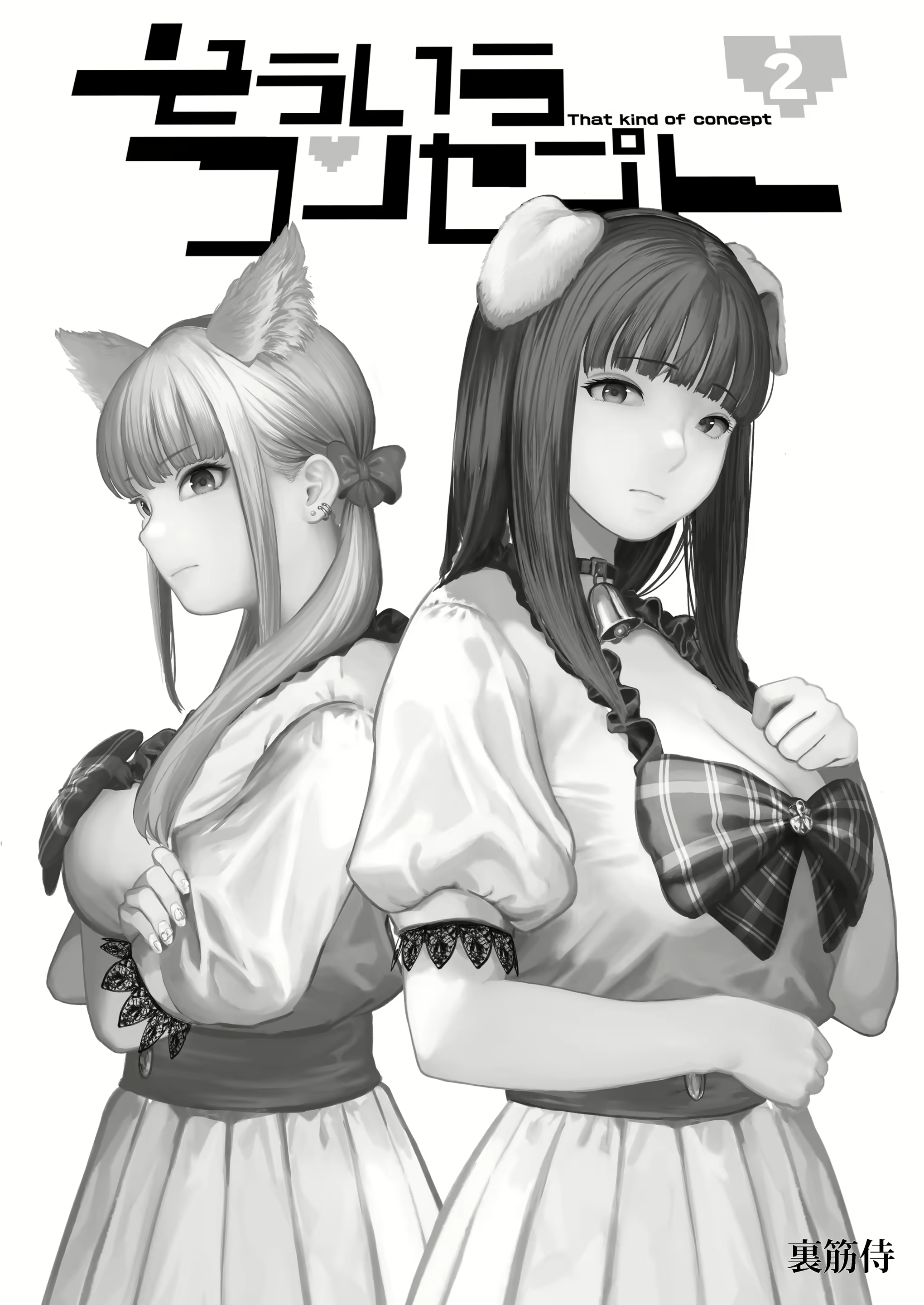 Content 3349164 - 3 페이지