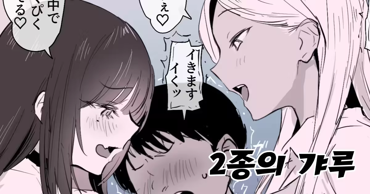 Content 3349829 - 1 페이지