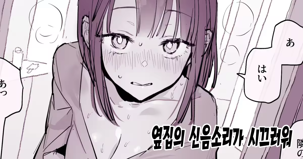 Content 3350522 - 1 페이지