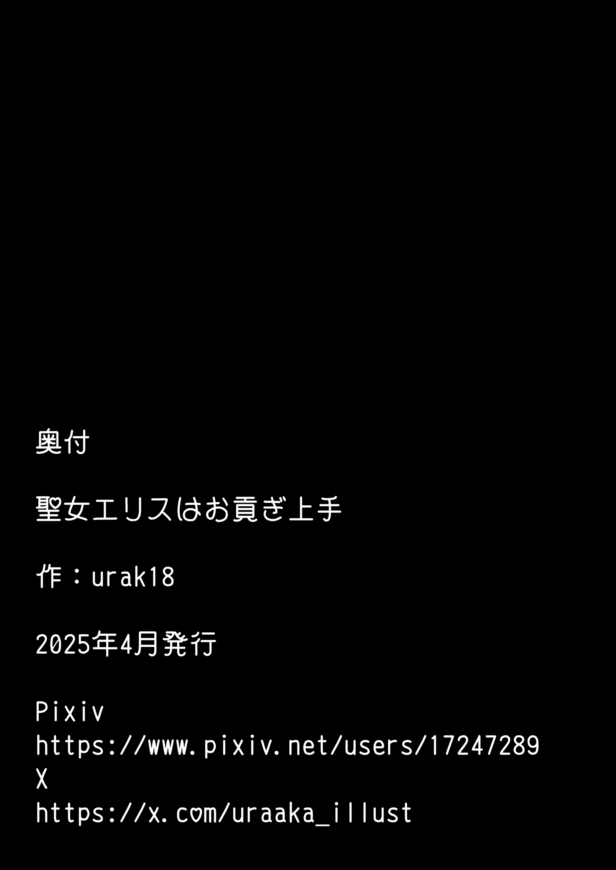 Content 3351421 - 69 페이지