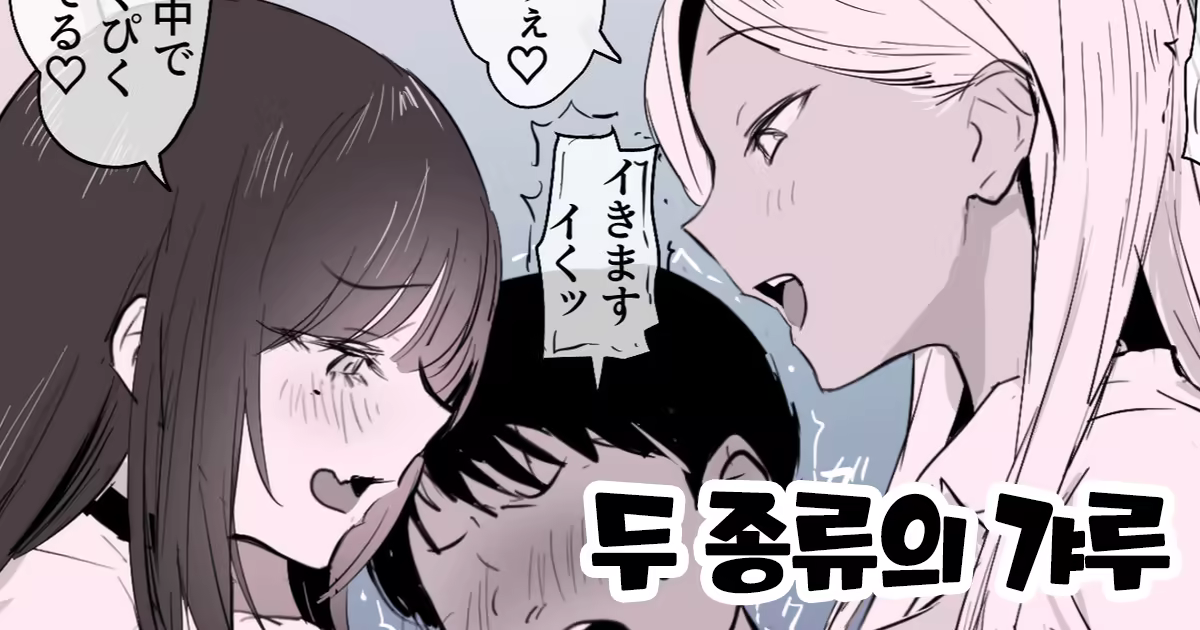 Content 3351519 - 1 페이지