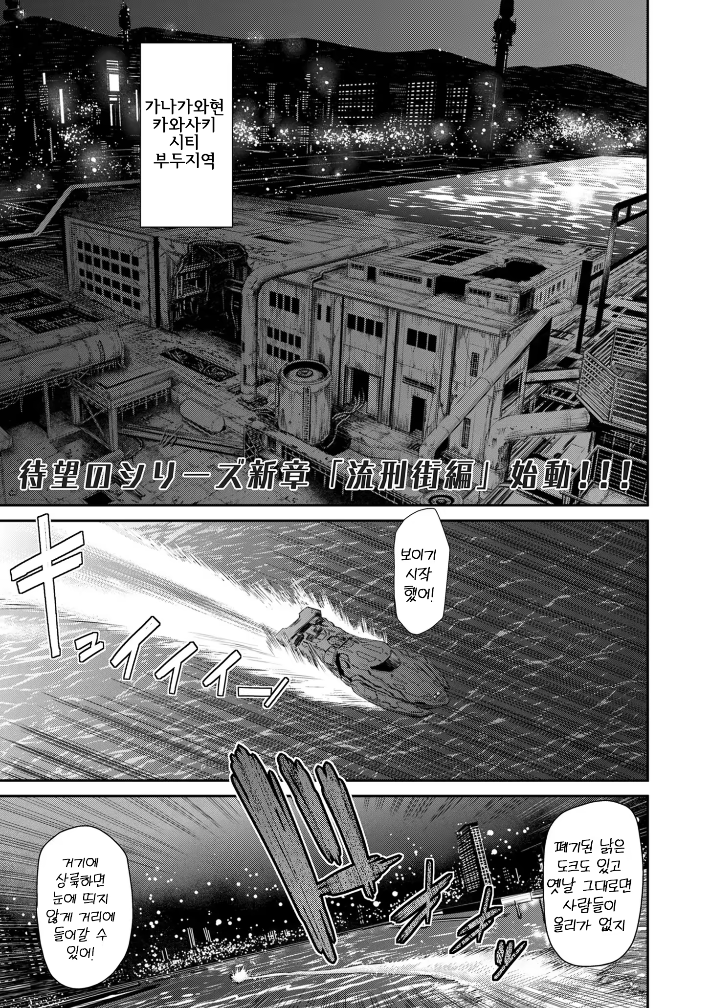 Content 3351587 - 1 페이지