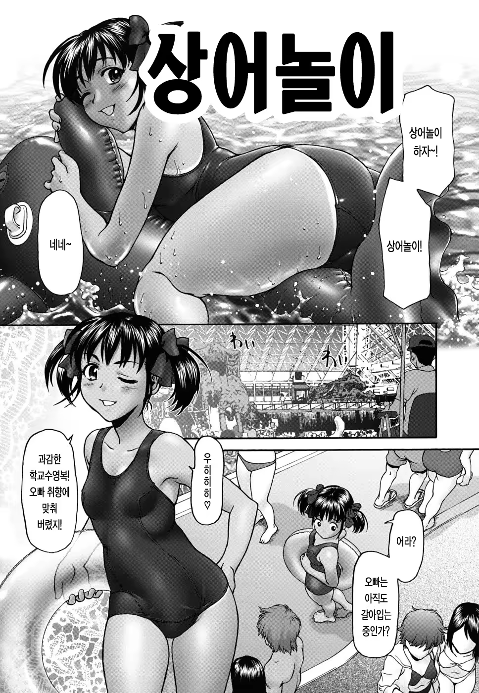 Content 335175 - 131 페이지