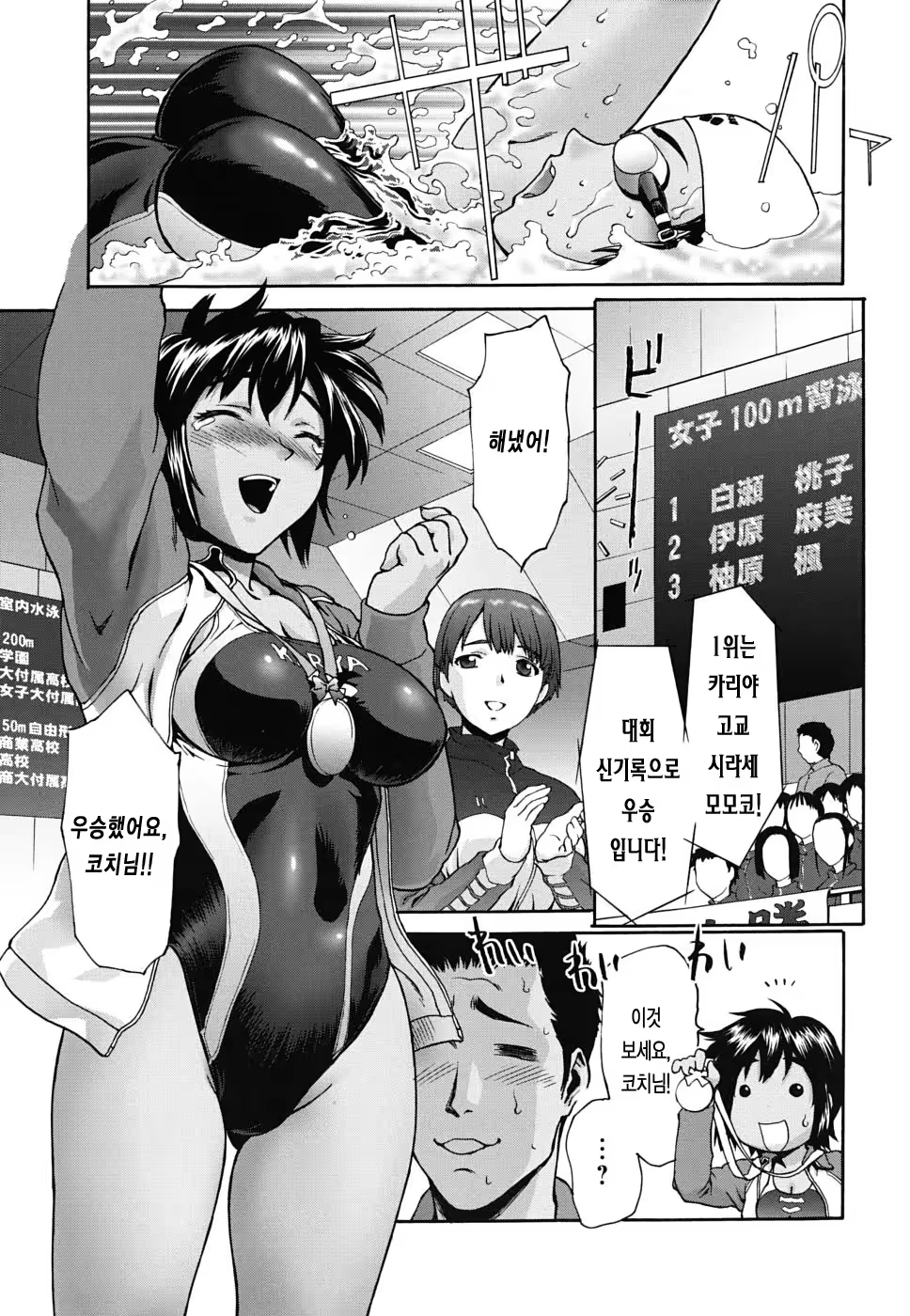 Content 335175 - 188 페이지