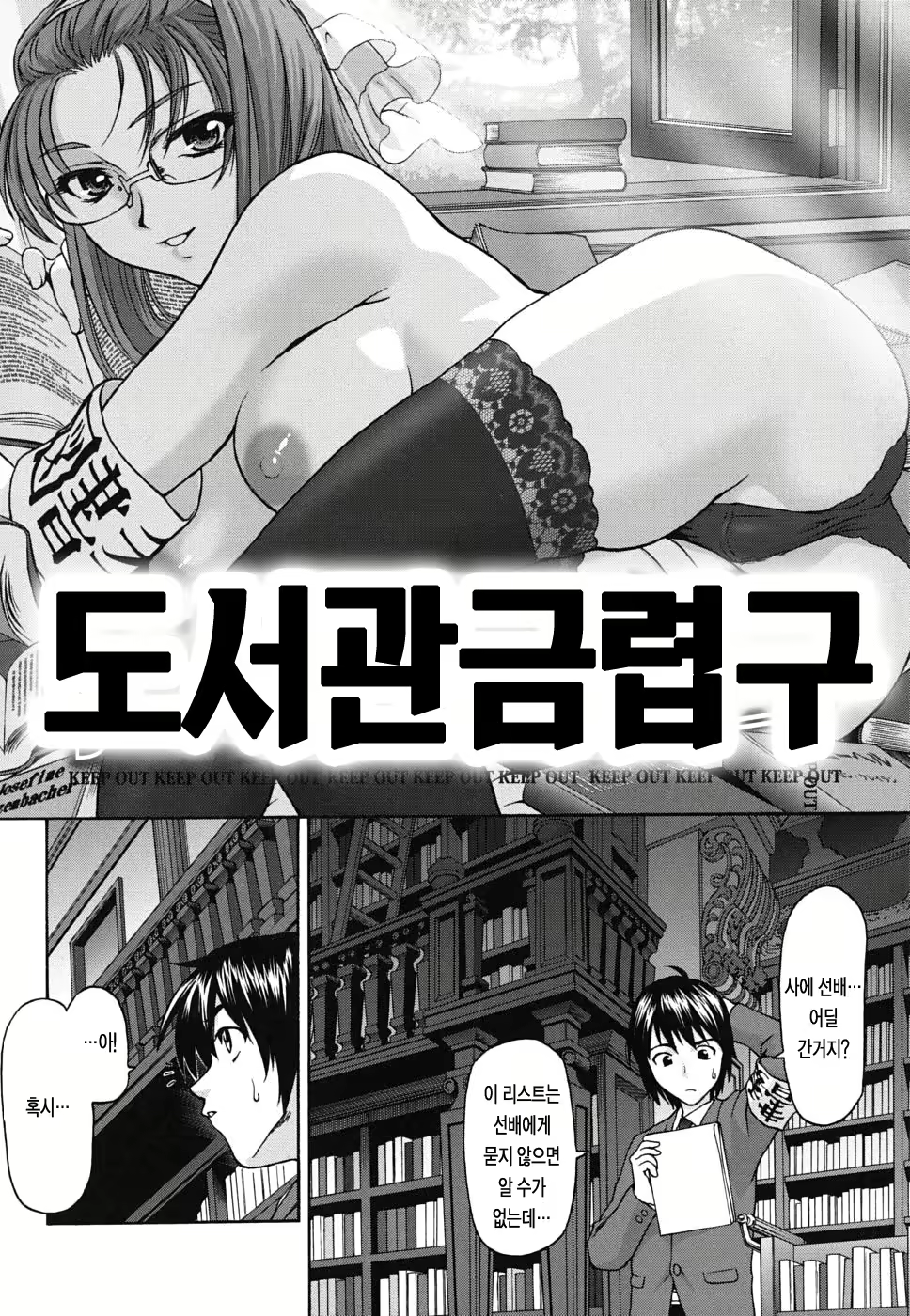 Content 335175 - 51 페이지