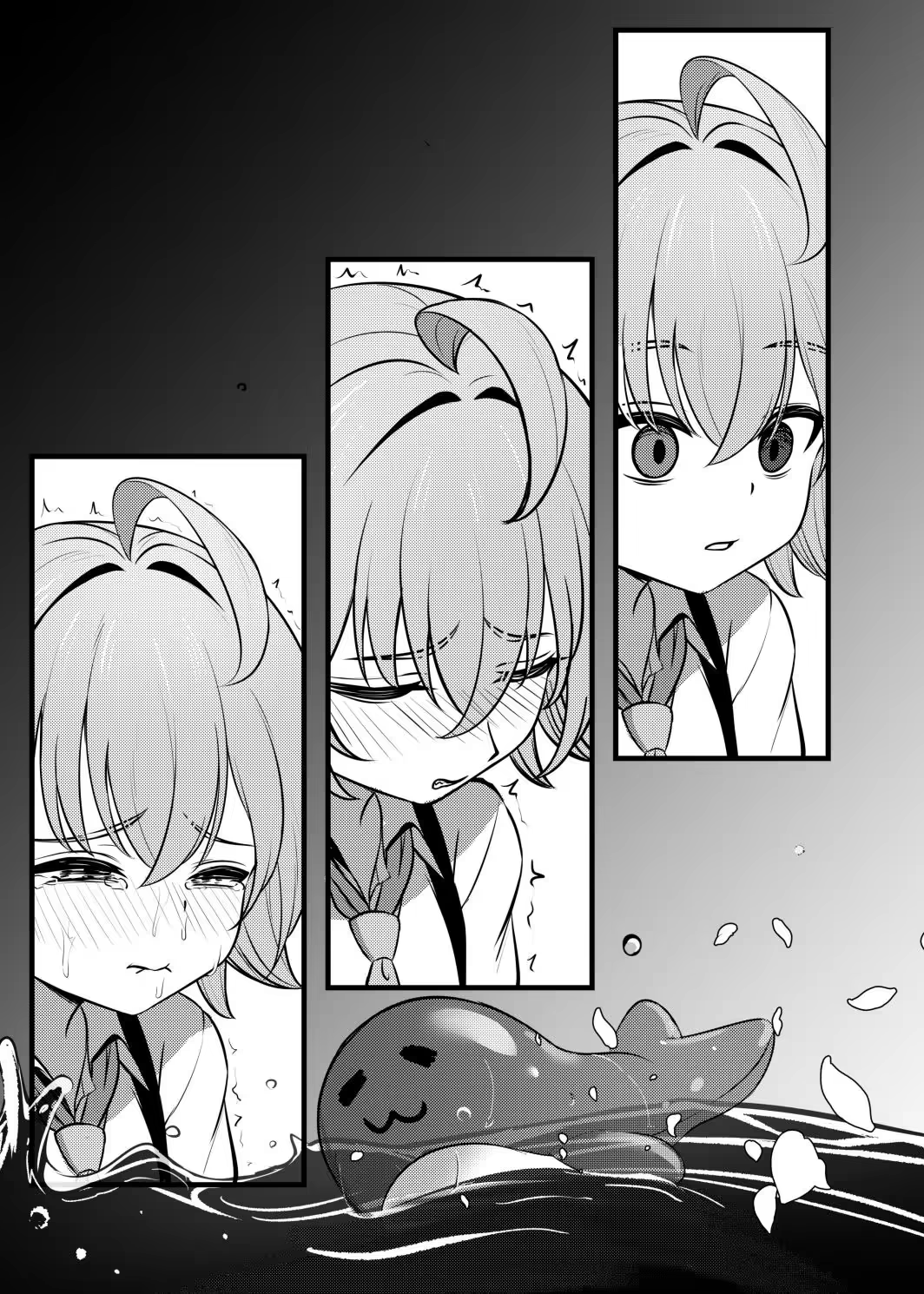 Content 3351826 - 30 페이지