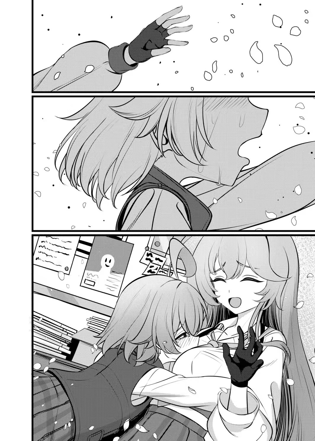 Content 3351826 - 32 페이지