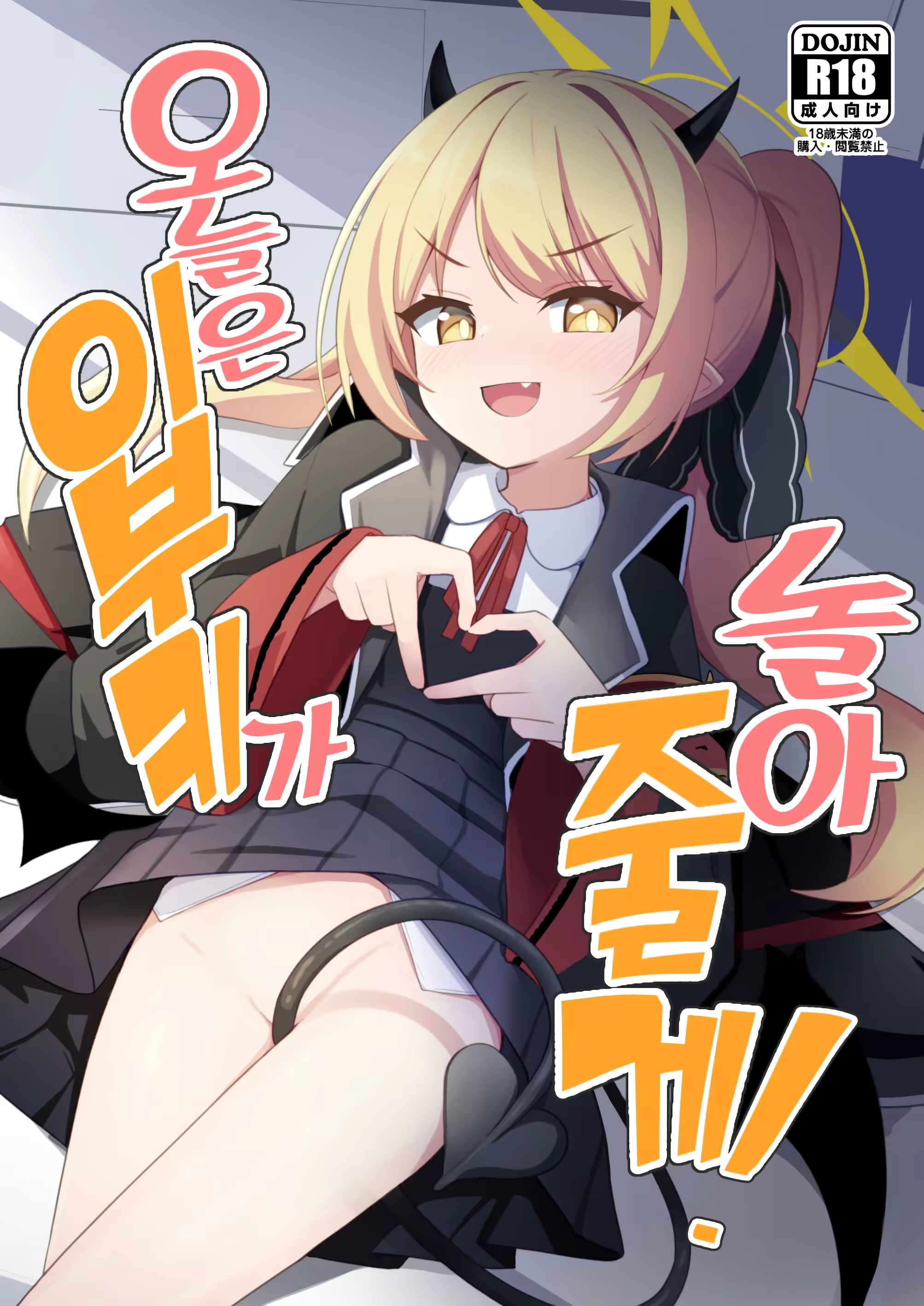 Content 3351830 - 1 페이지