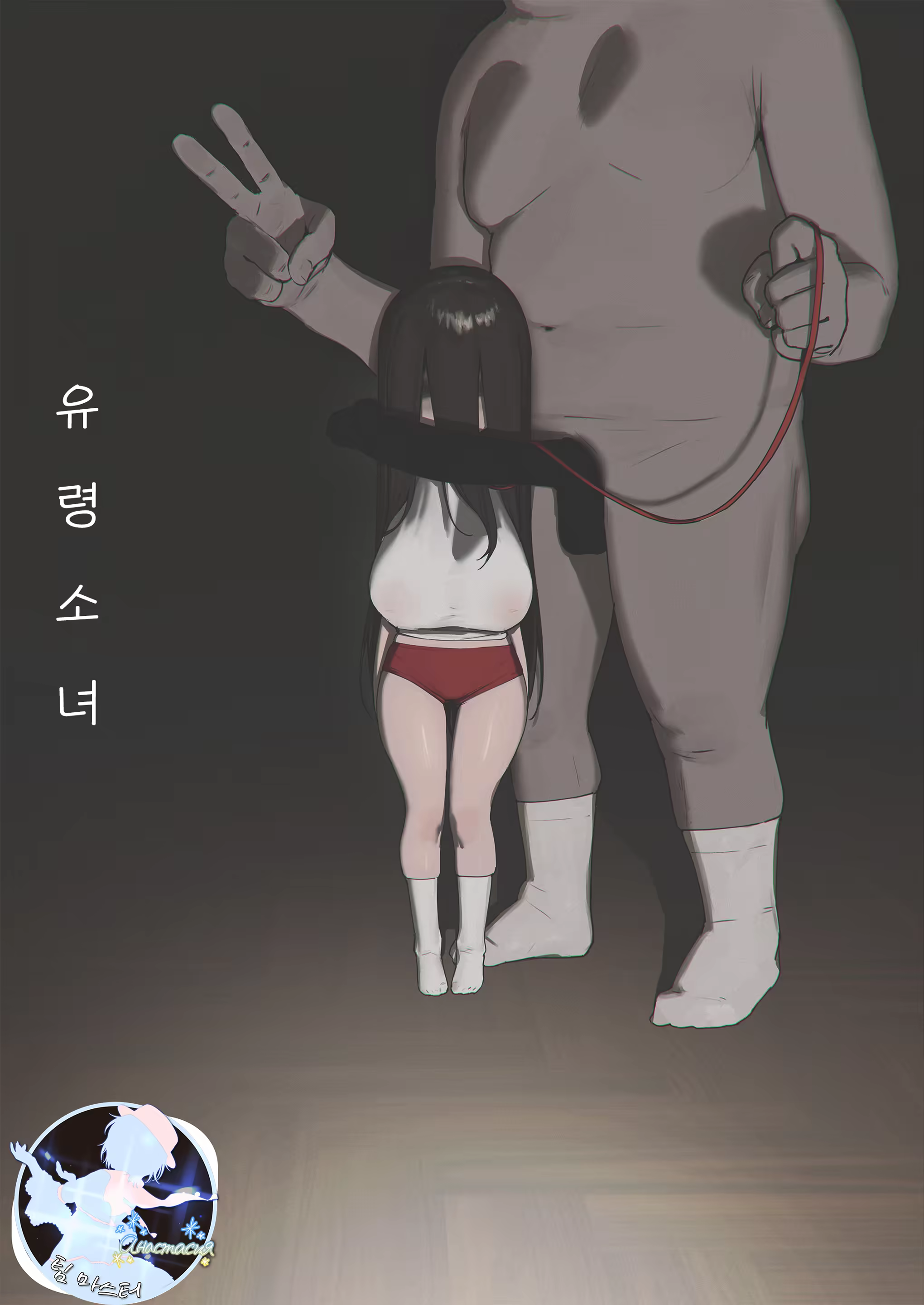 Content 3351898 - 1 페이지