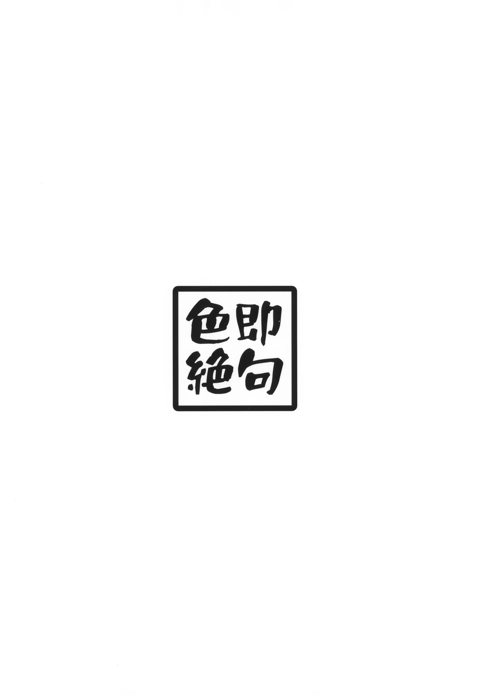 Content 3351898 - 18 페이지