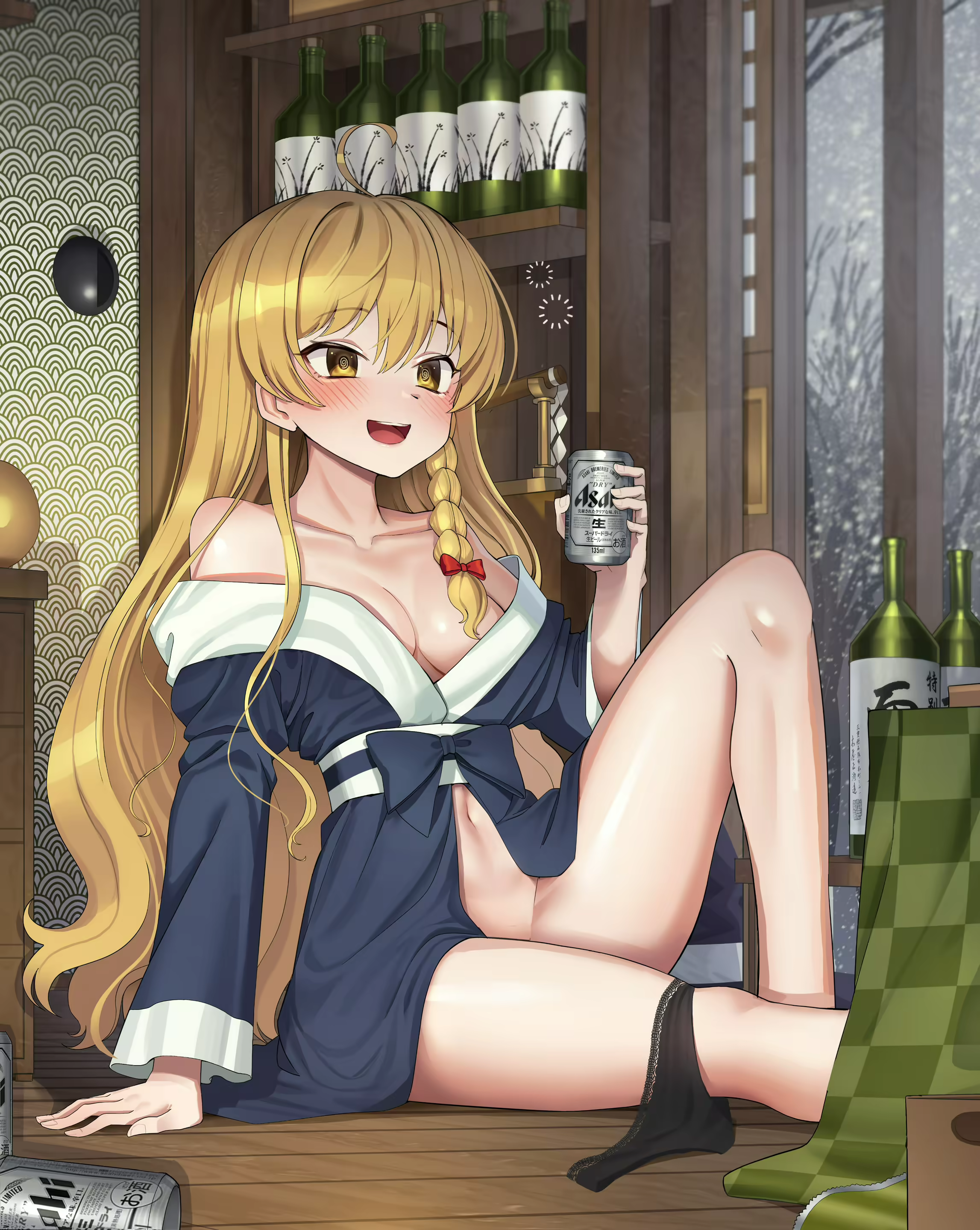 Content 3352309 - 257 페이지