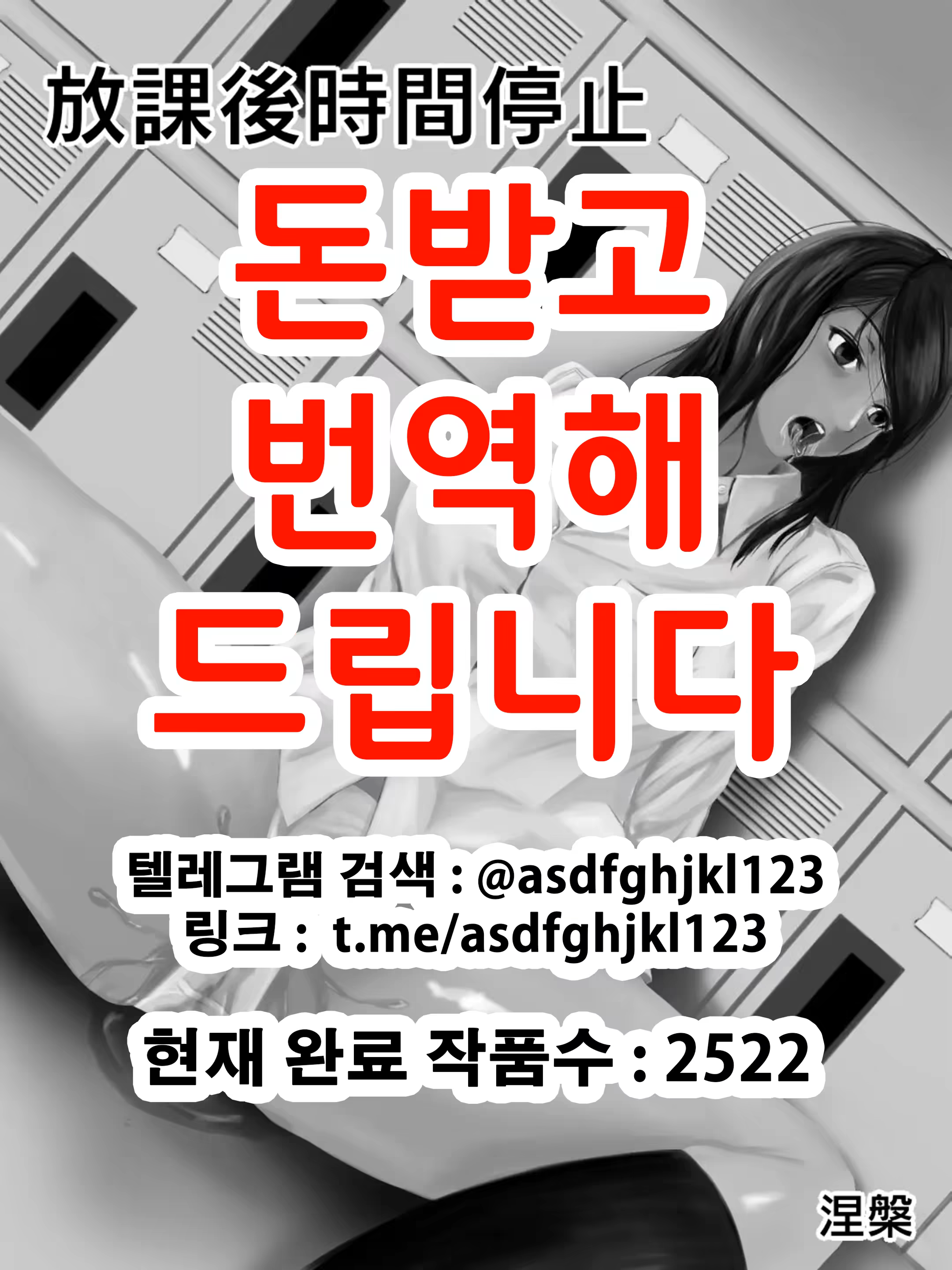 Content 3352521 - 1 페이지