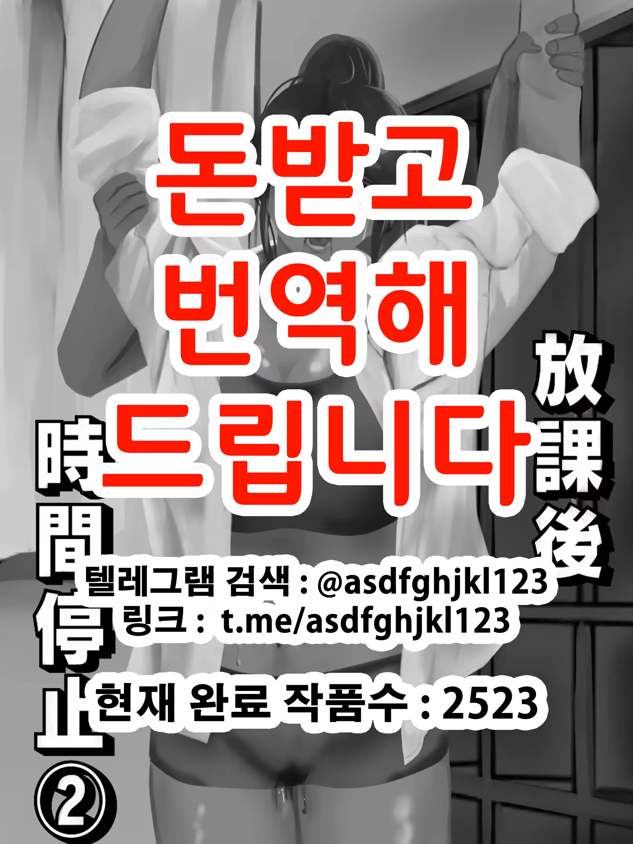 Content 3352522 - 1 페이지