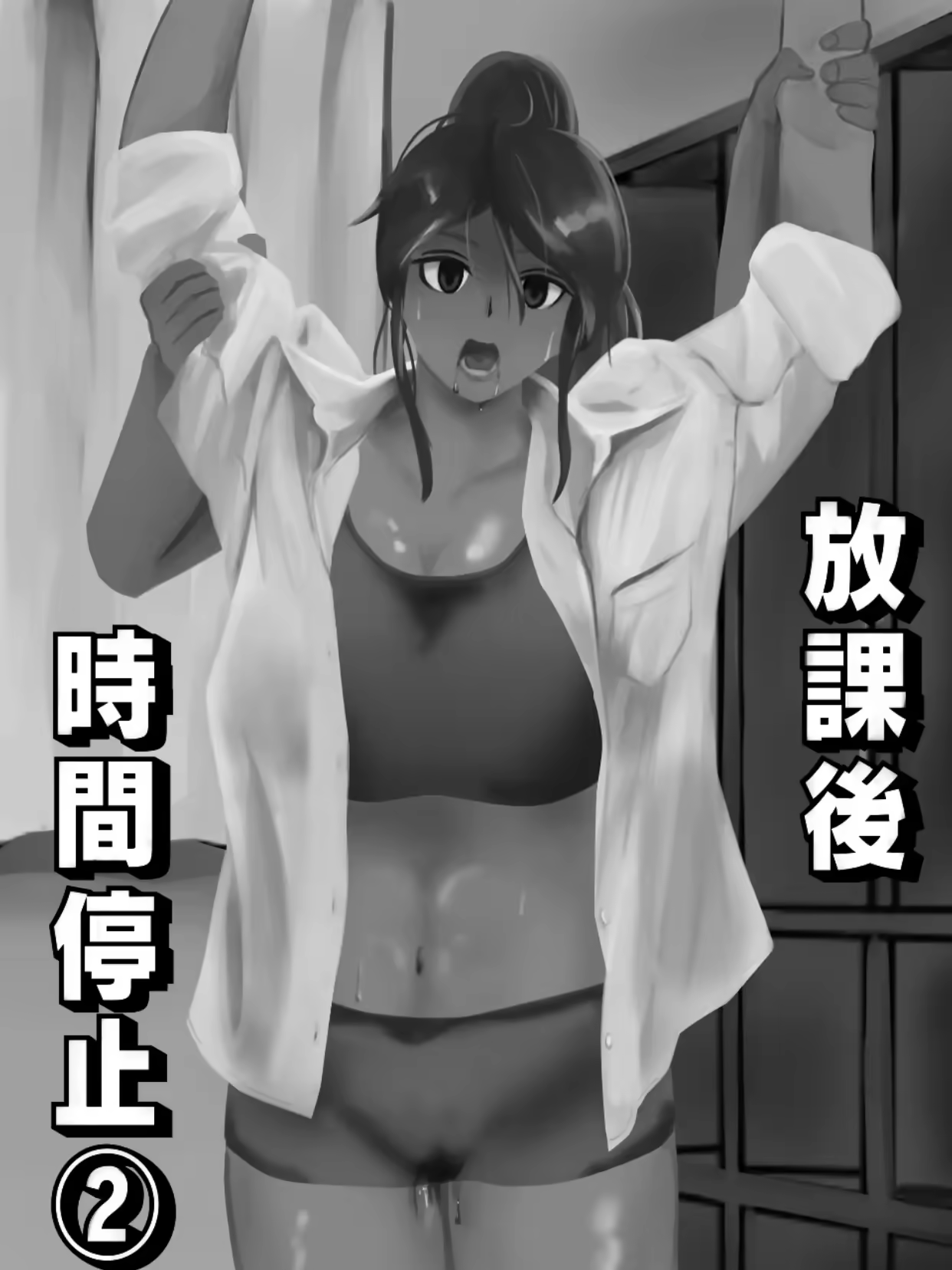 Content 3352522 - 2 페이지