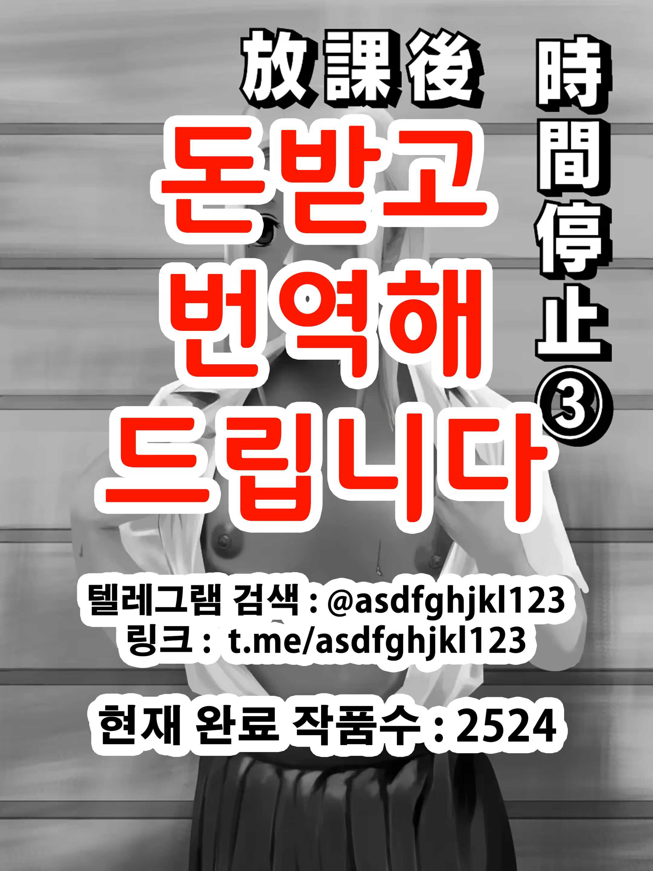 Content 3352523 - 1 페이지