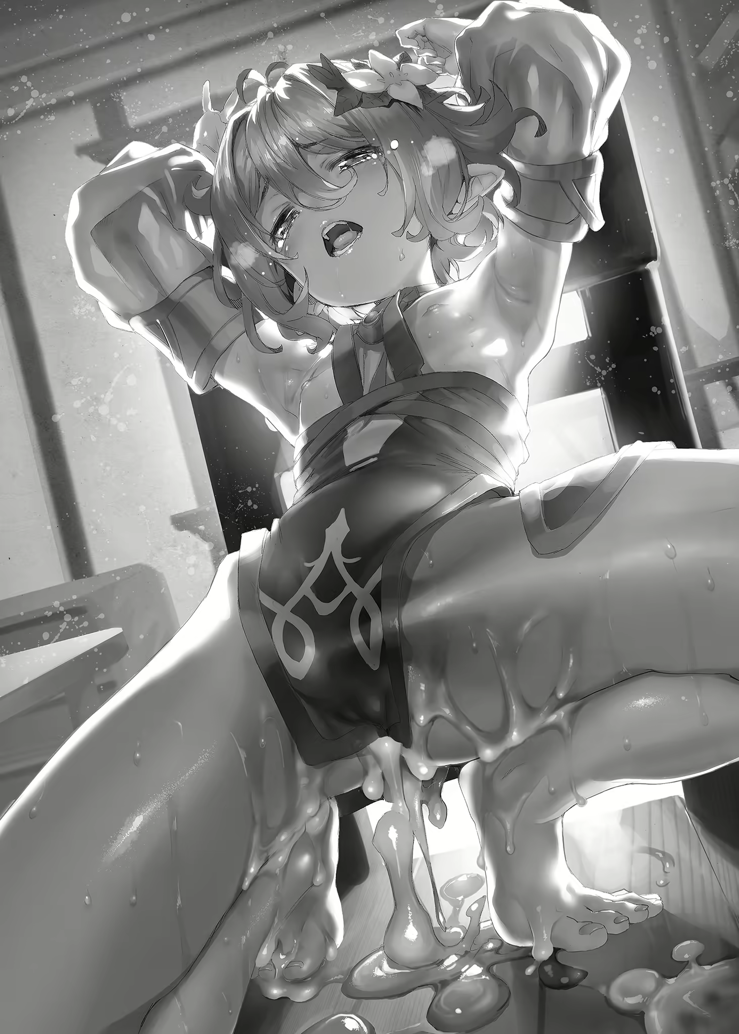 Content 3353183 - 2 페이지