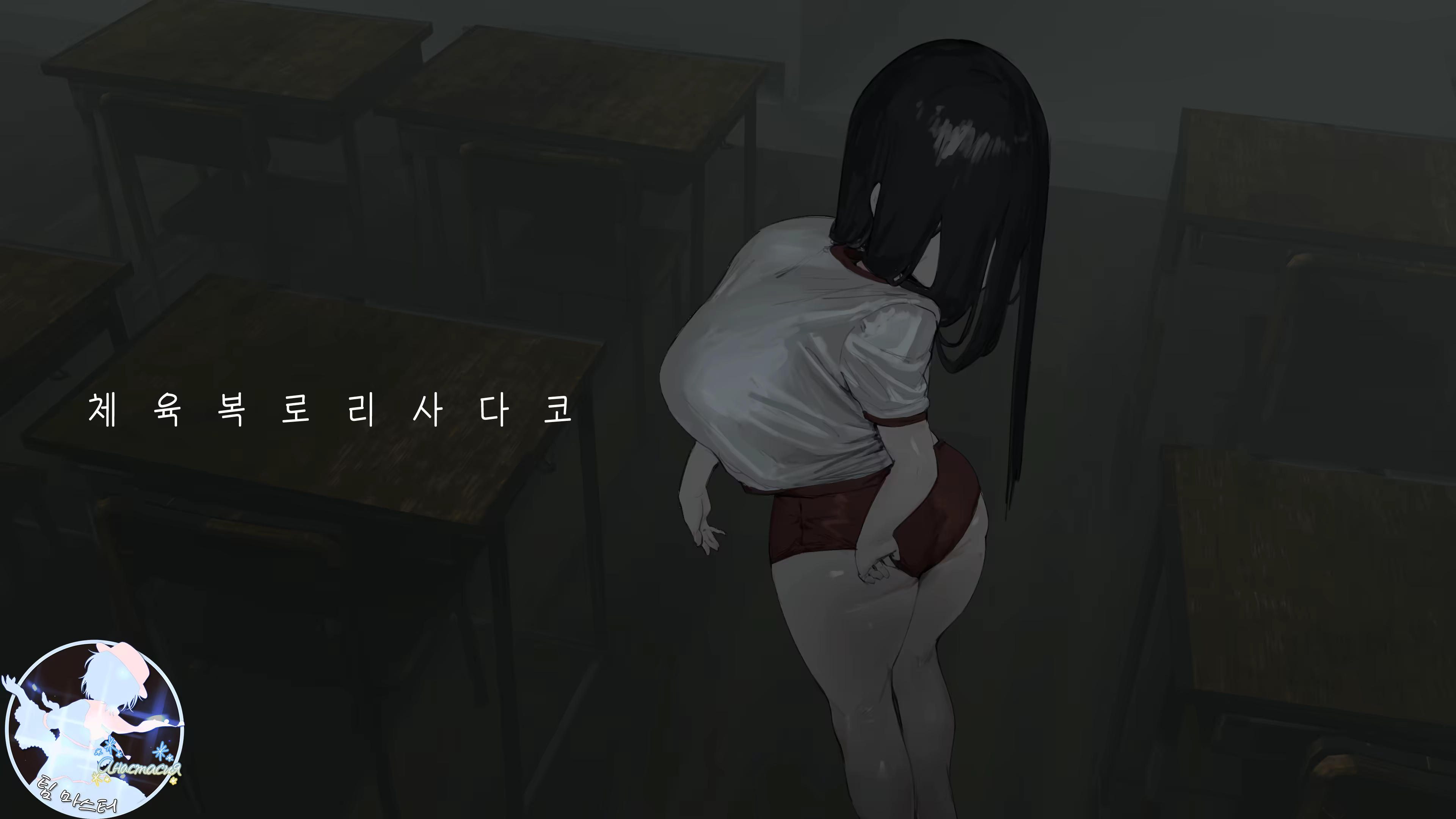 Content 3353185 - 1 페이지