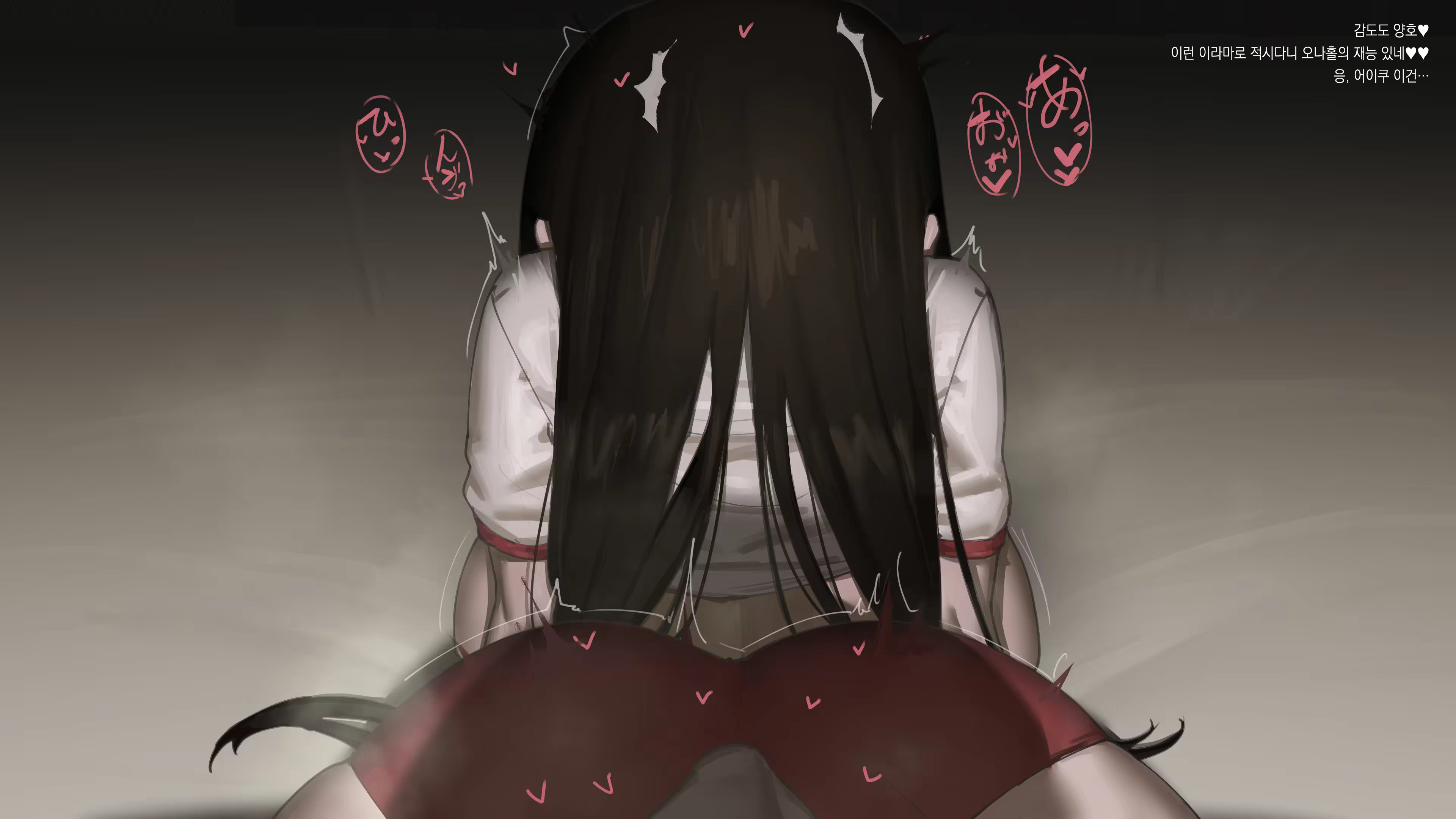 Content 3353185 - 19 페이지