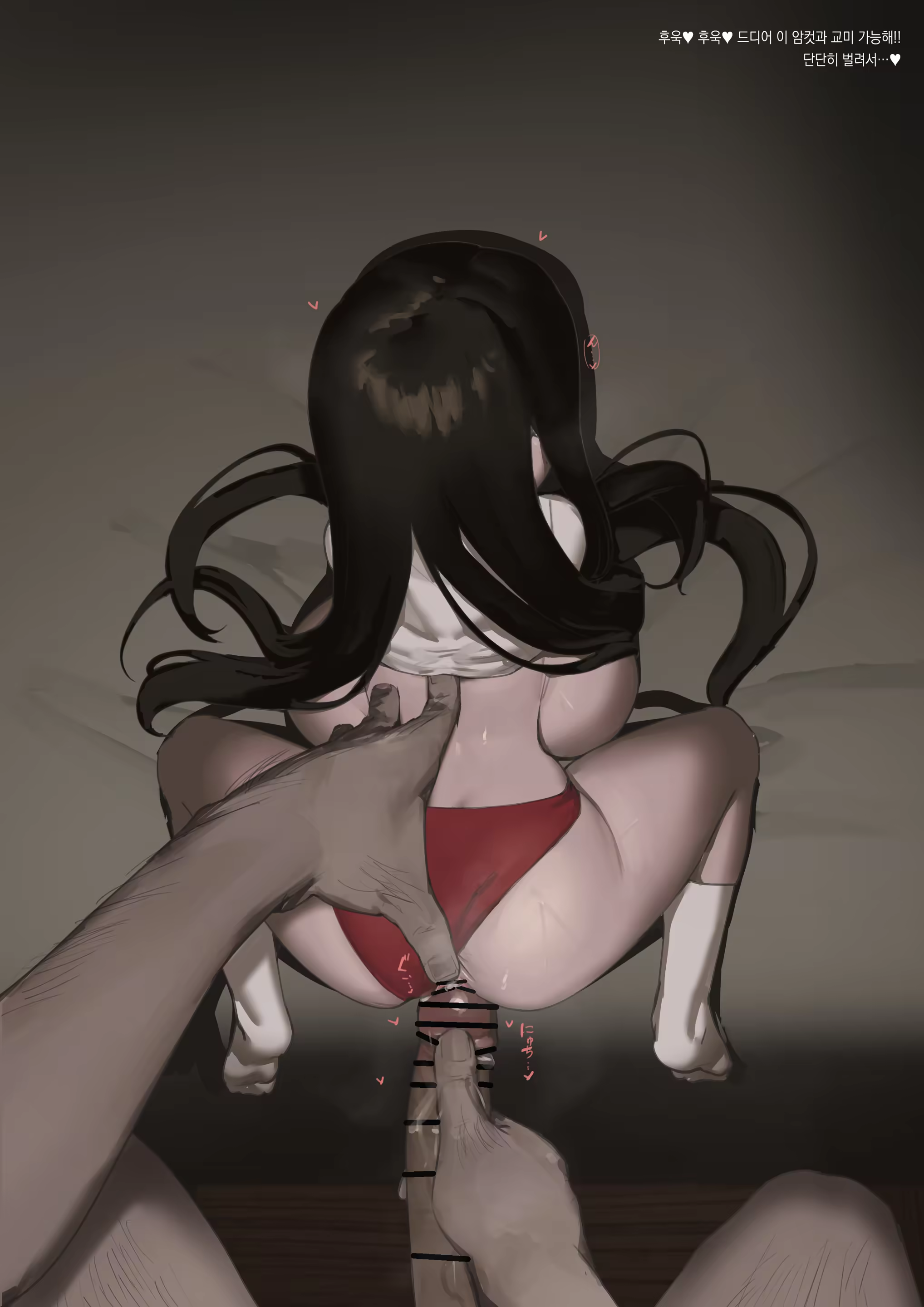 Content 3353185 - 22 페이지