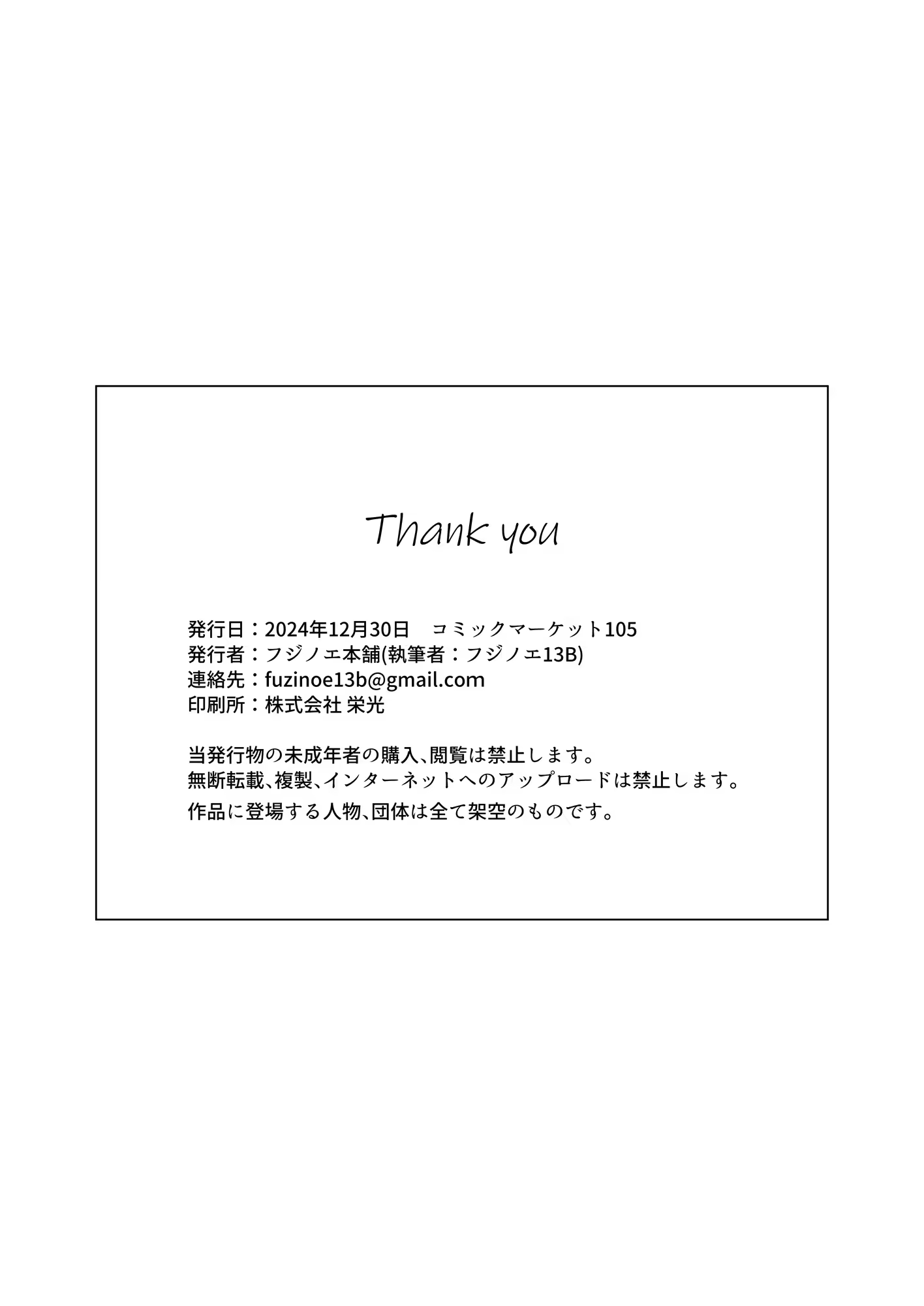 Content 3353952 - 63 페이지