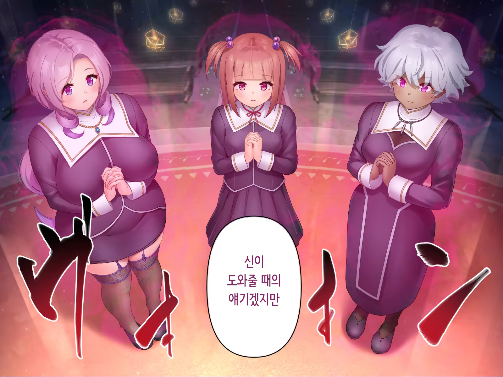 Content 3356524 - 5 페이지