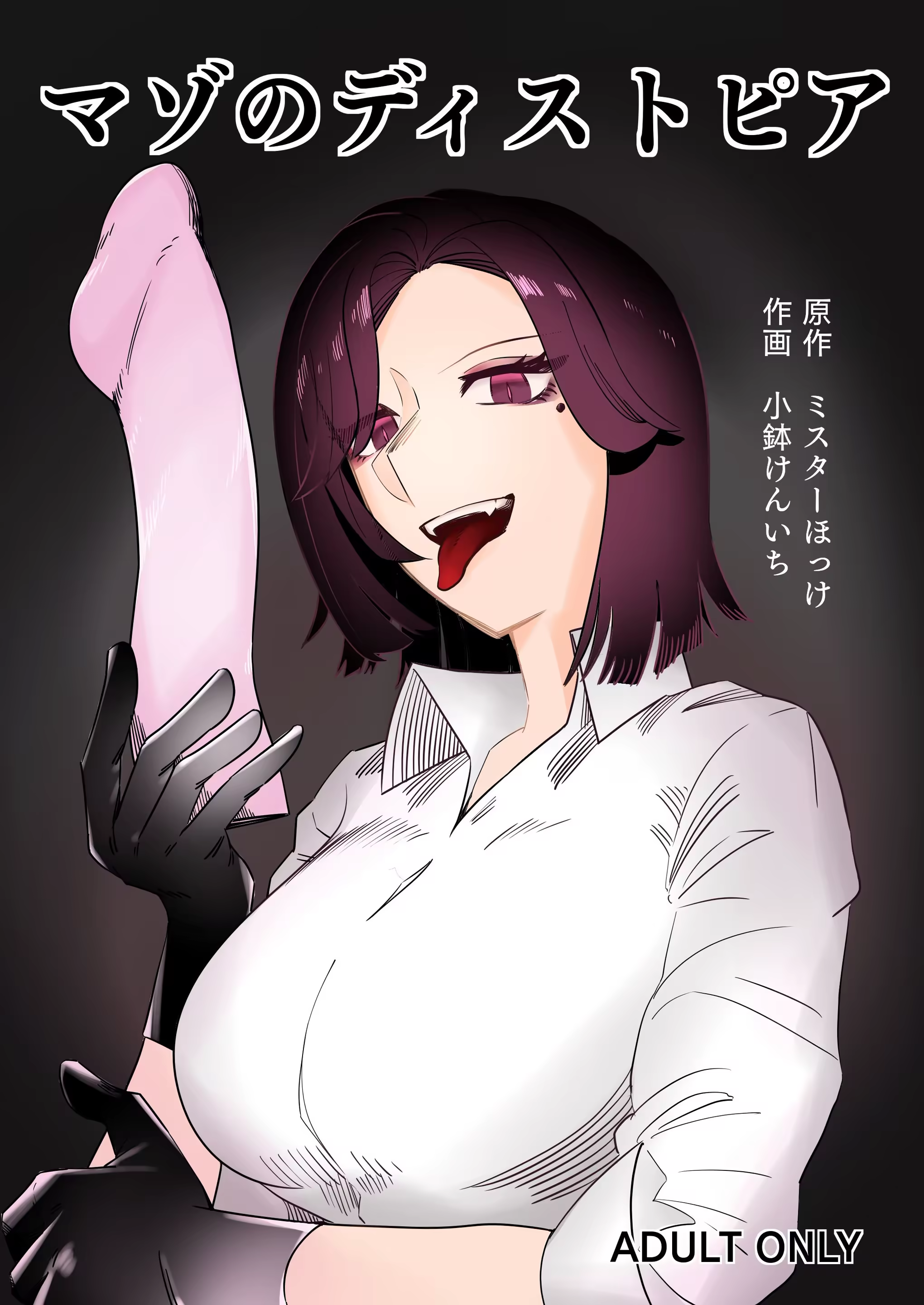 Content 3357439 - 1 페이지