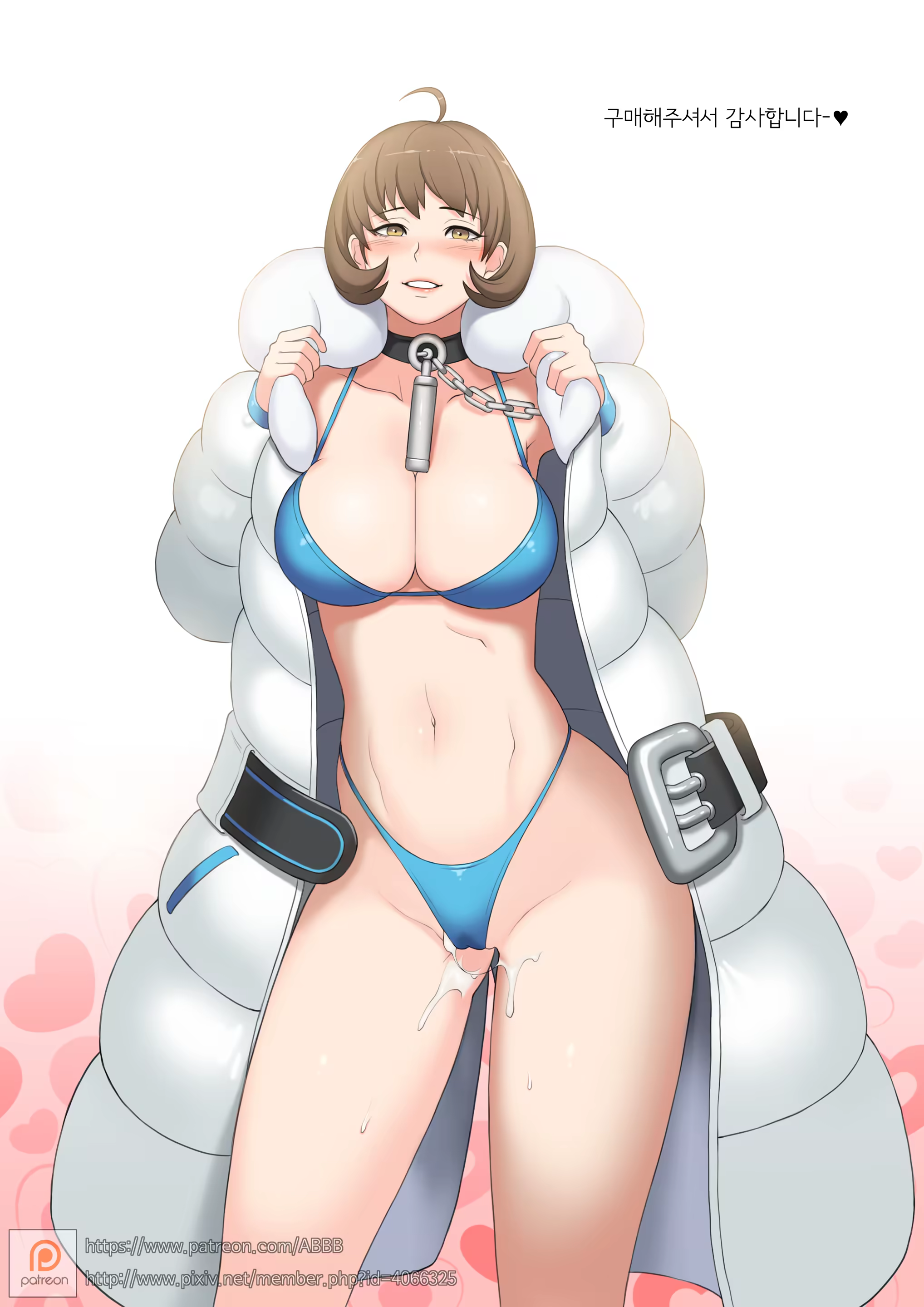 Content 3357535 - 35 페이지