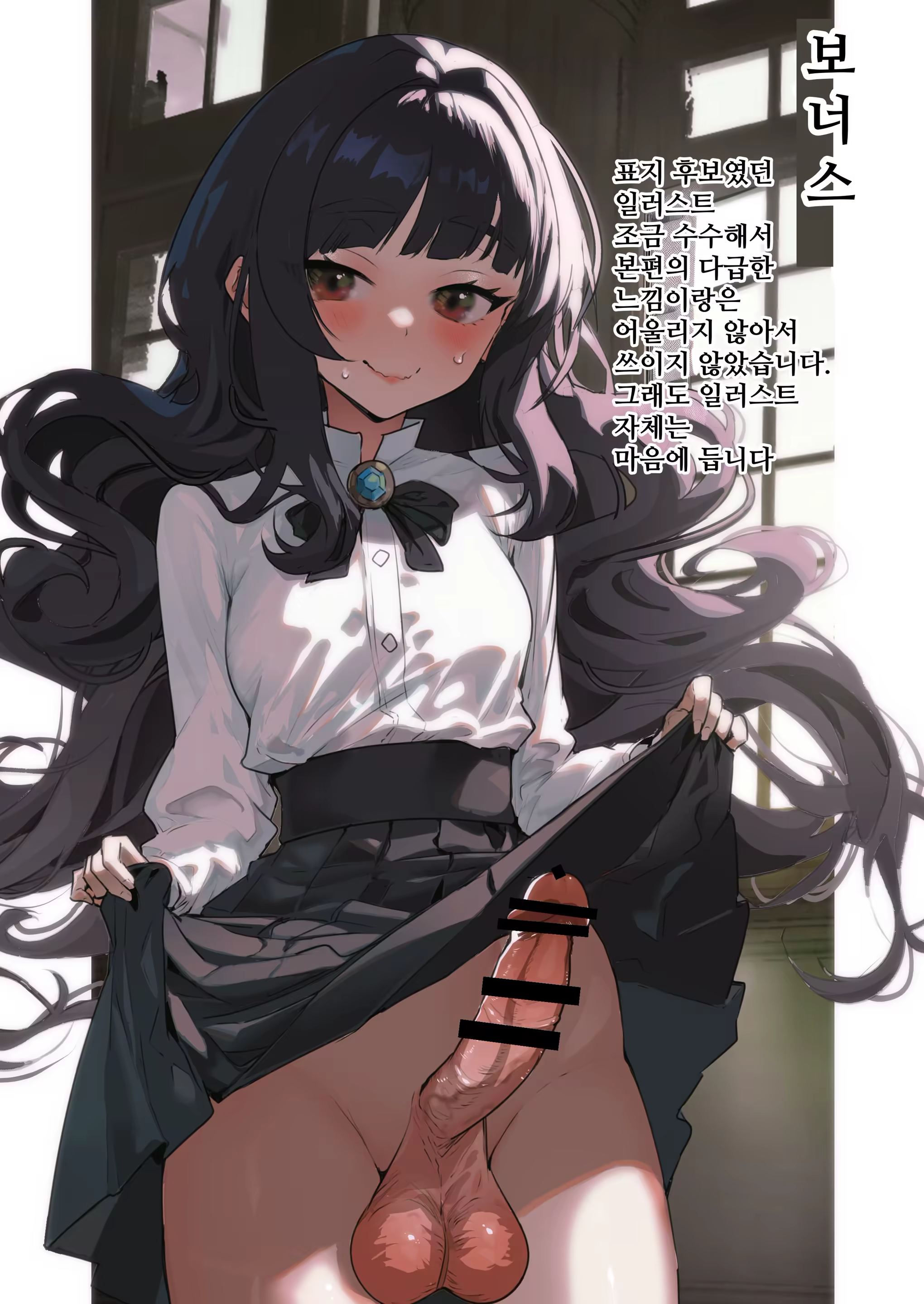 Content 3358977 - 31 페이지