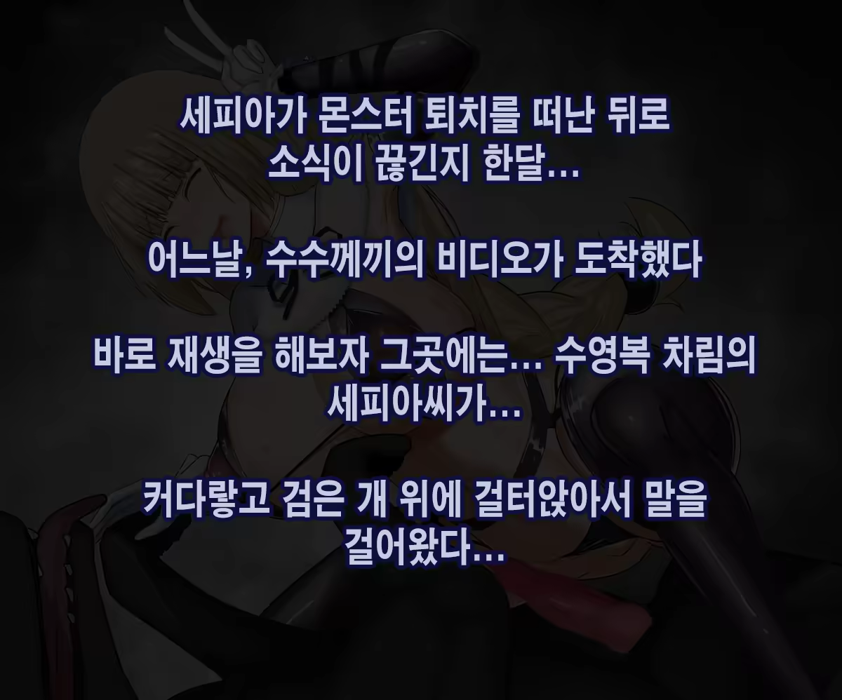 Content 3359074 - 3 페이지