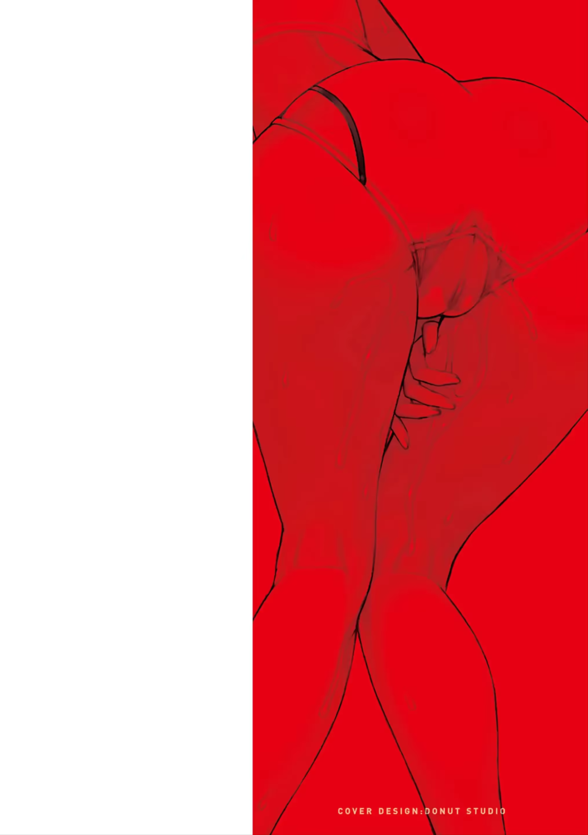 Content 3359124 - 2 페이지